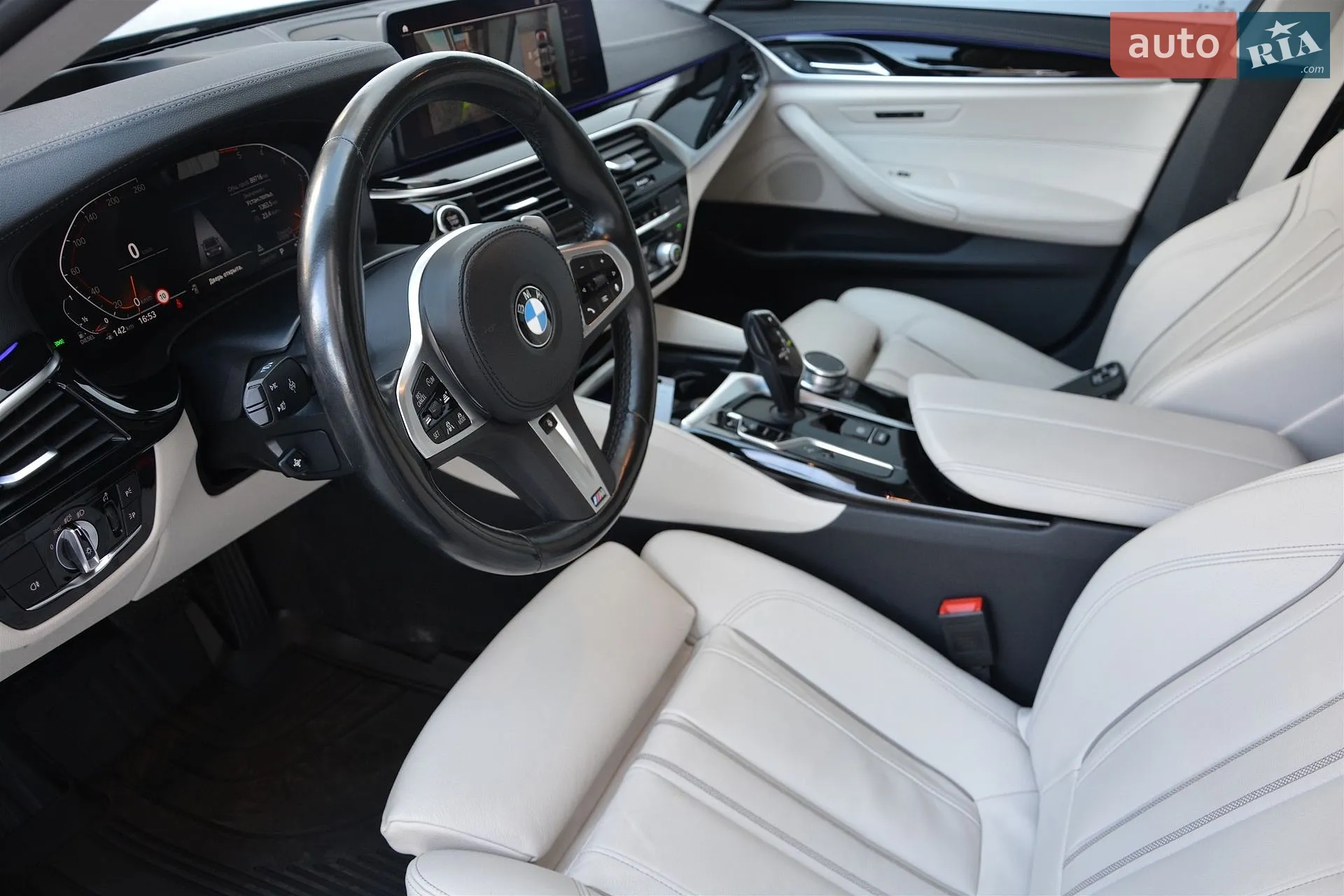 2020 BMW 5er - мініатюра 5