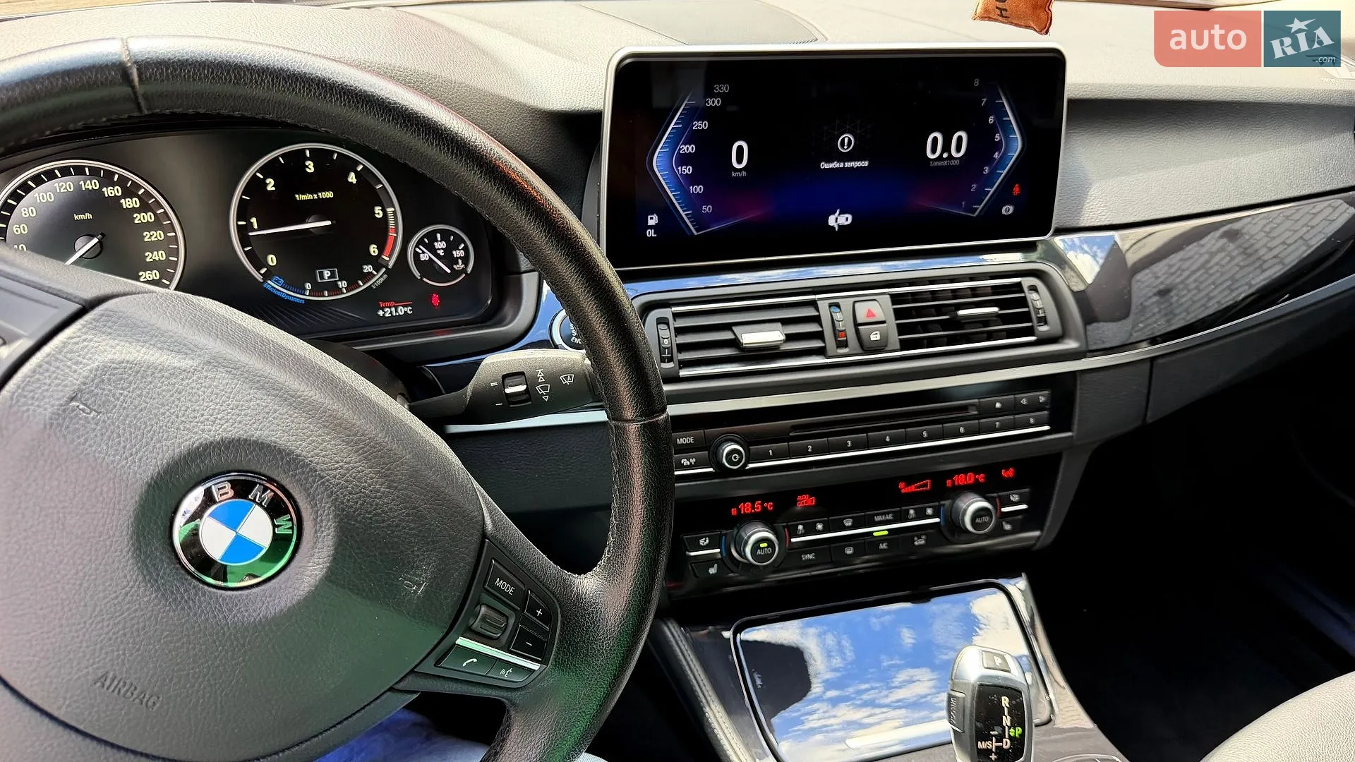 2015 BMW 5er - мініатюра 22
