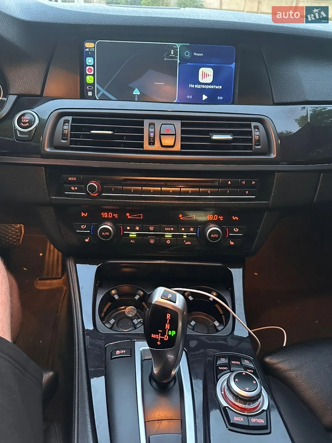 2010 BMW 5er - мініатюра 19