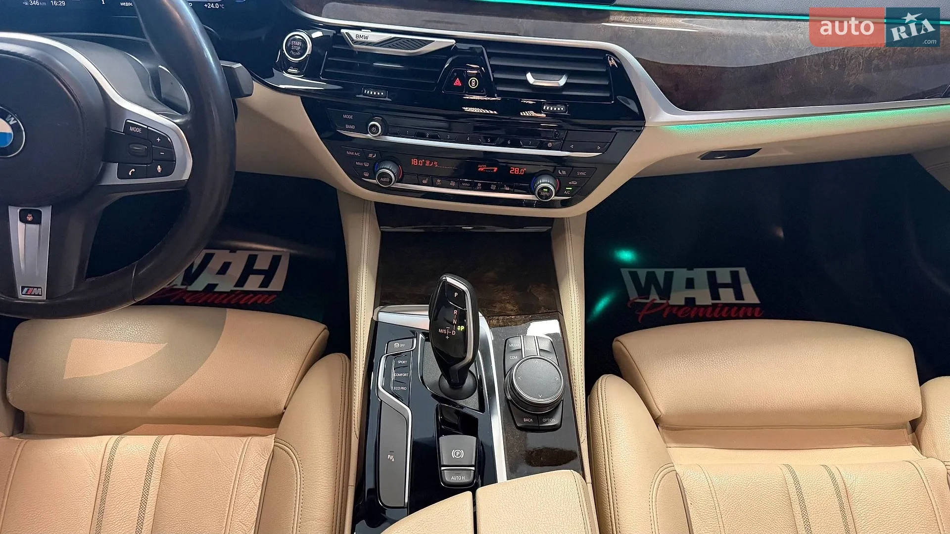 2019 BMW 5er - мініатюра 23