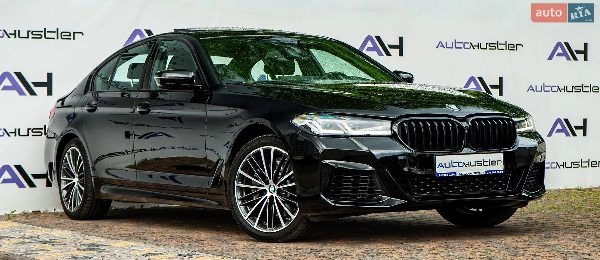 2021 BMW 5er - мініатюра 6