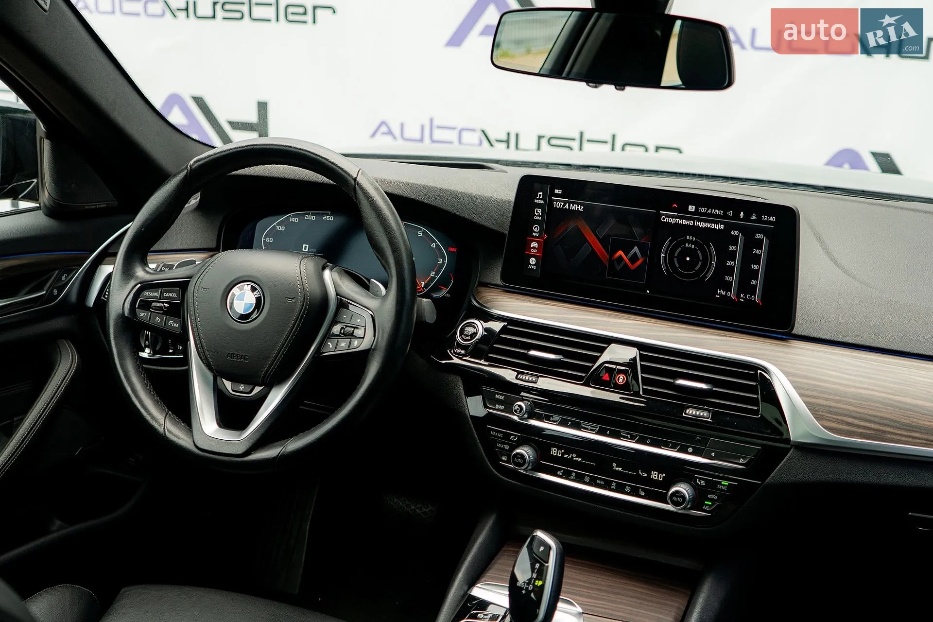 2021 BMW 5er - мініатюра 54