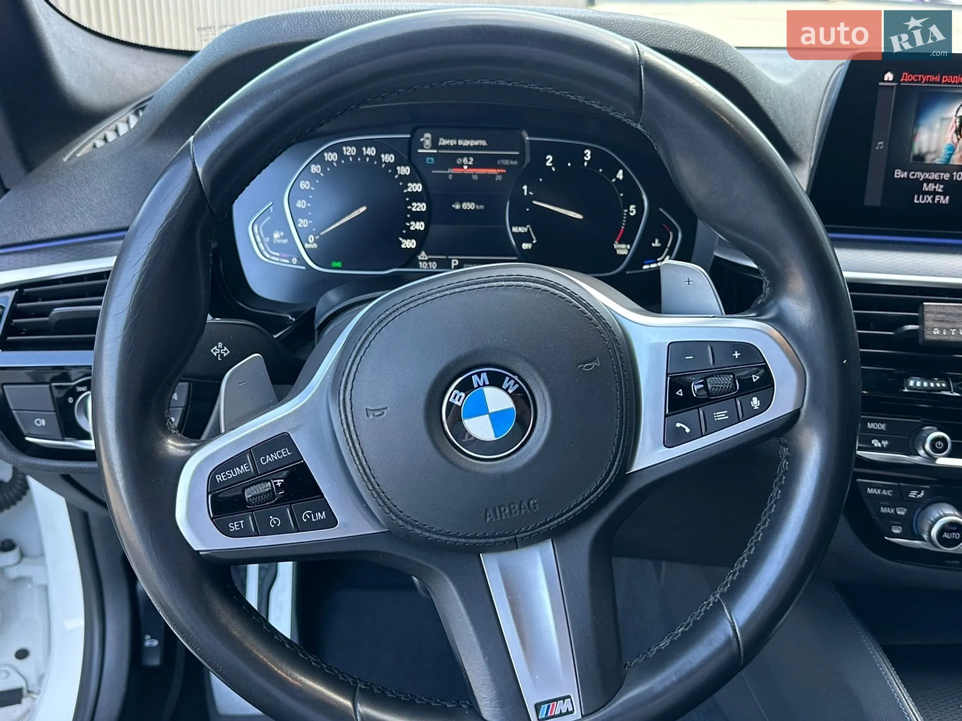 2020 BMW 5er - мініатюра 46