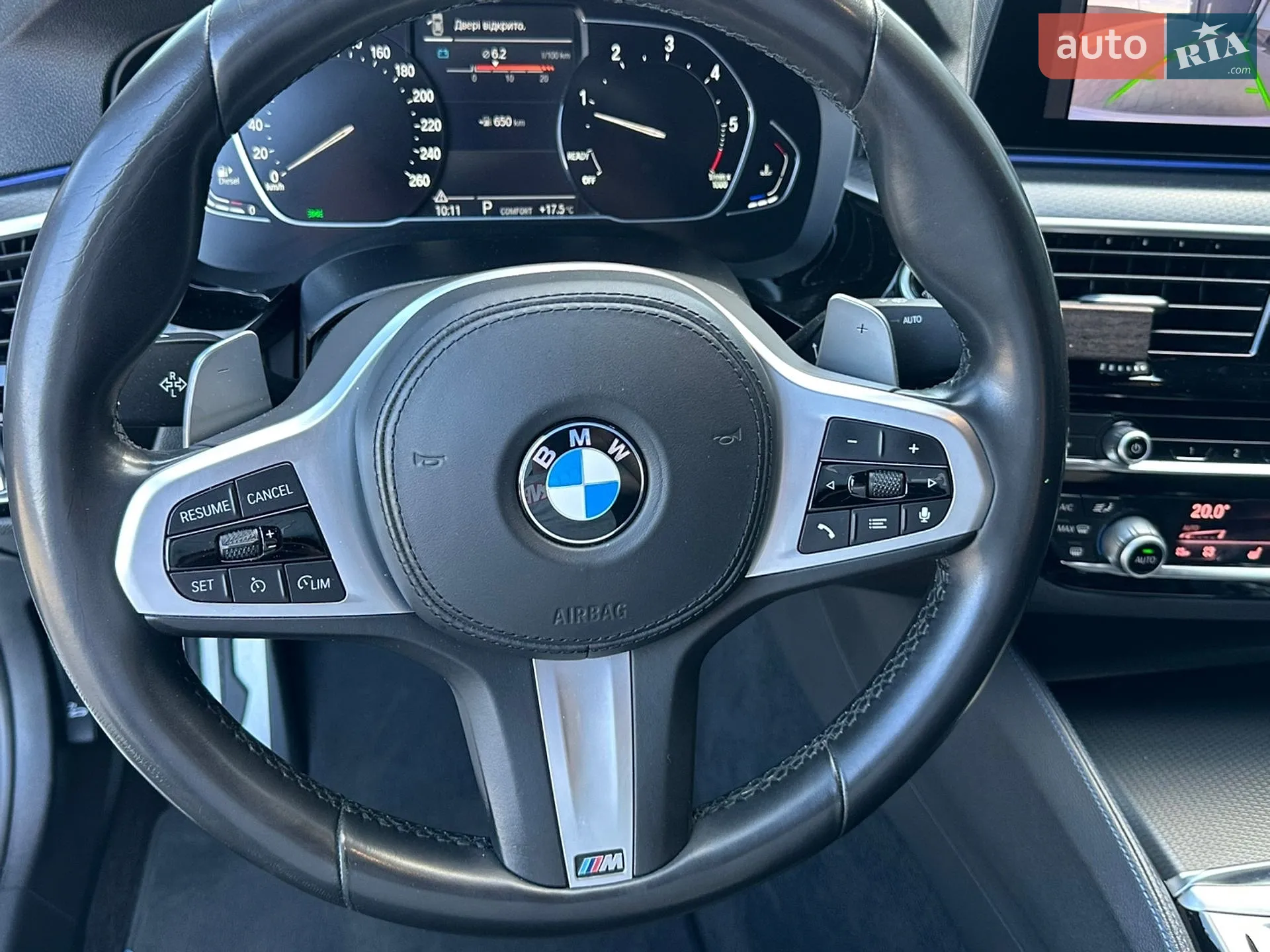 2020 BMW 5er - мініатюра 61