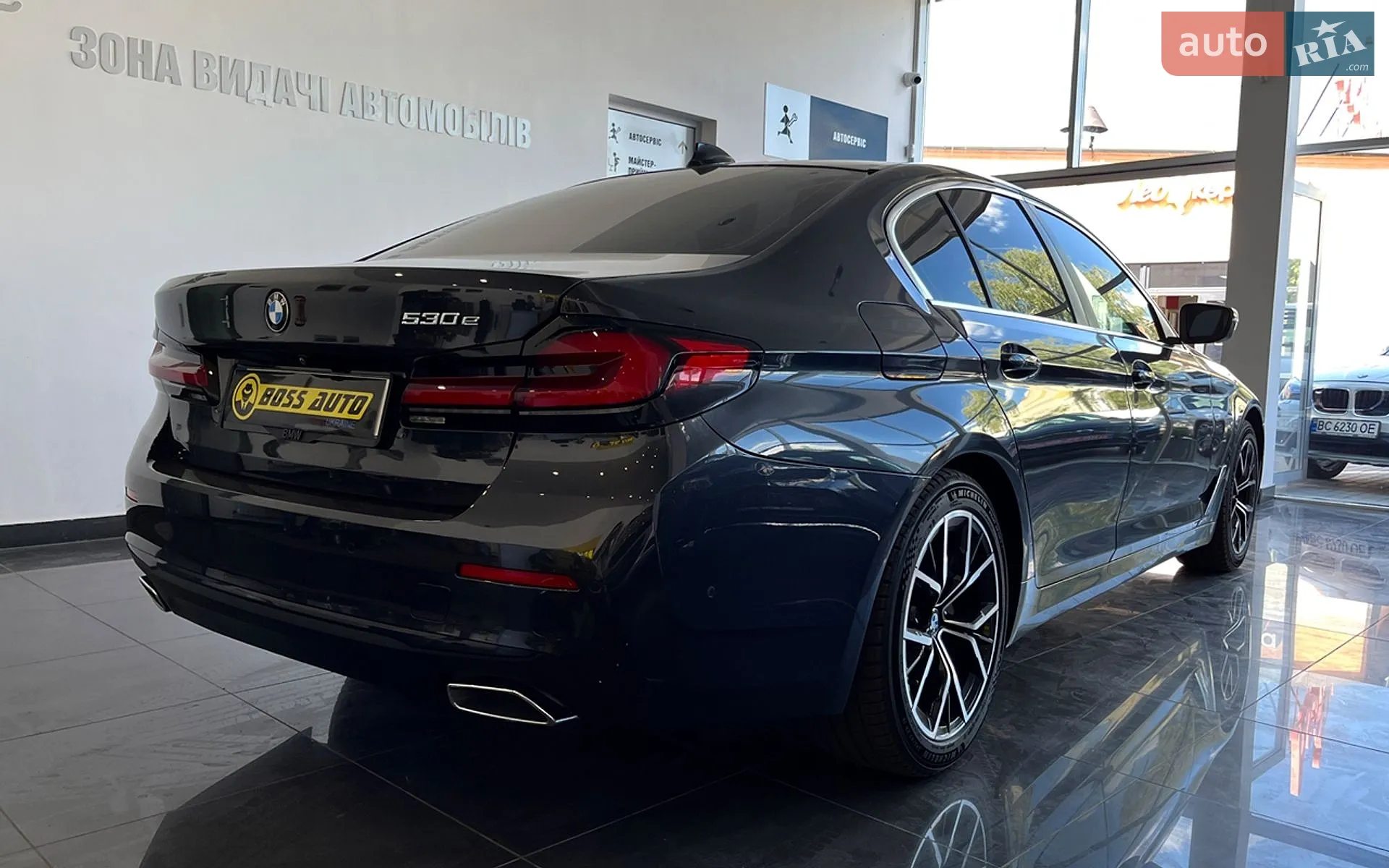 2020 BMW 5er - мініатюра 7