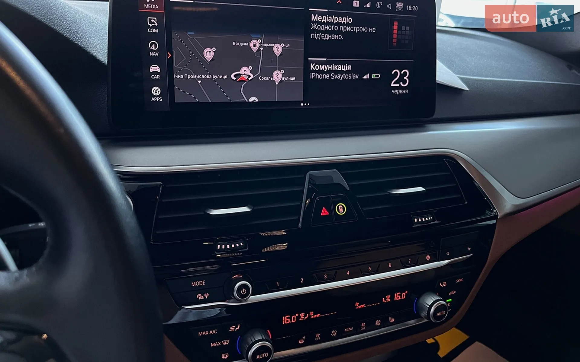 2020 BMW 5er - мініатюра 18