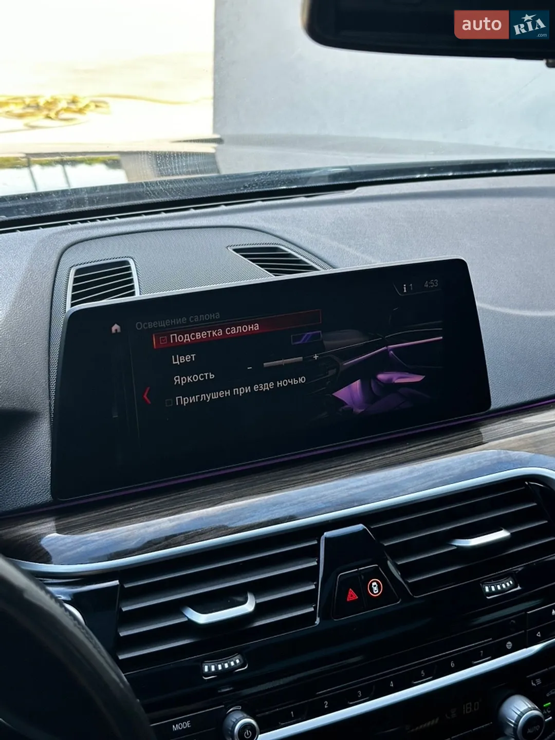 2018 BMW 5er - мініатюра 47