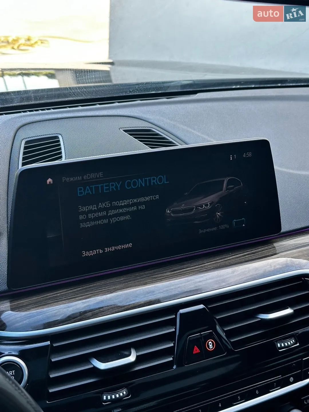 2018 BMW 5er - мініатюра 52