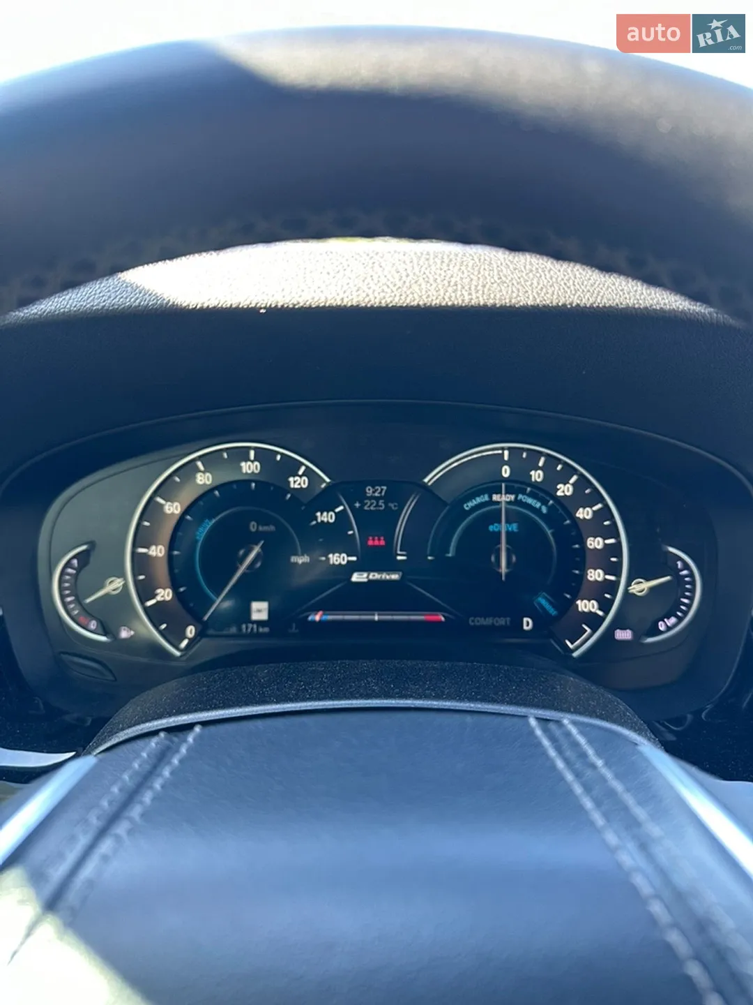 2017 BMW 5er - мініатюра 13