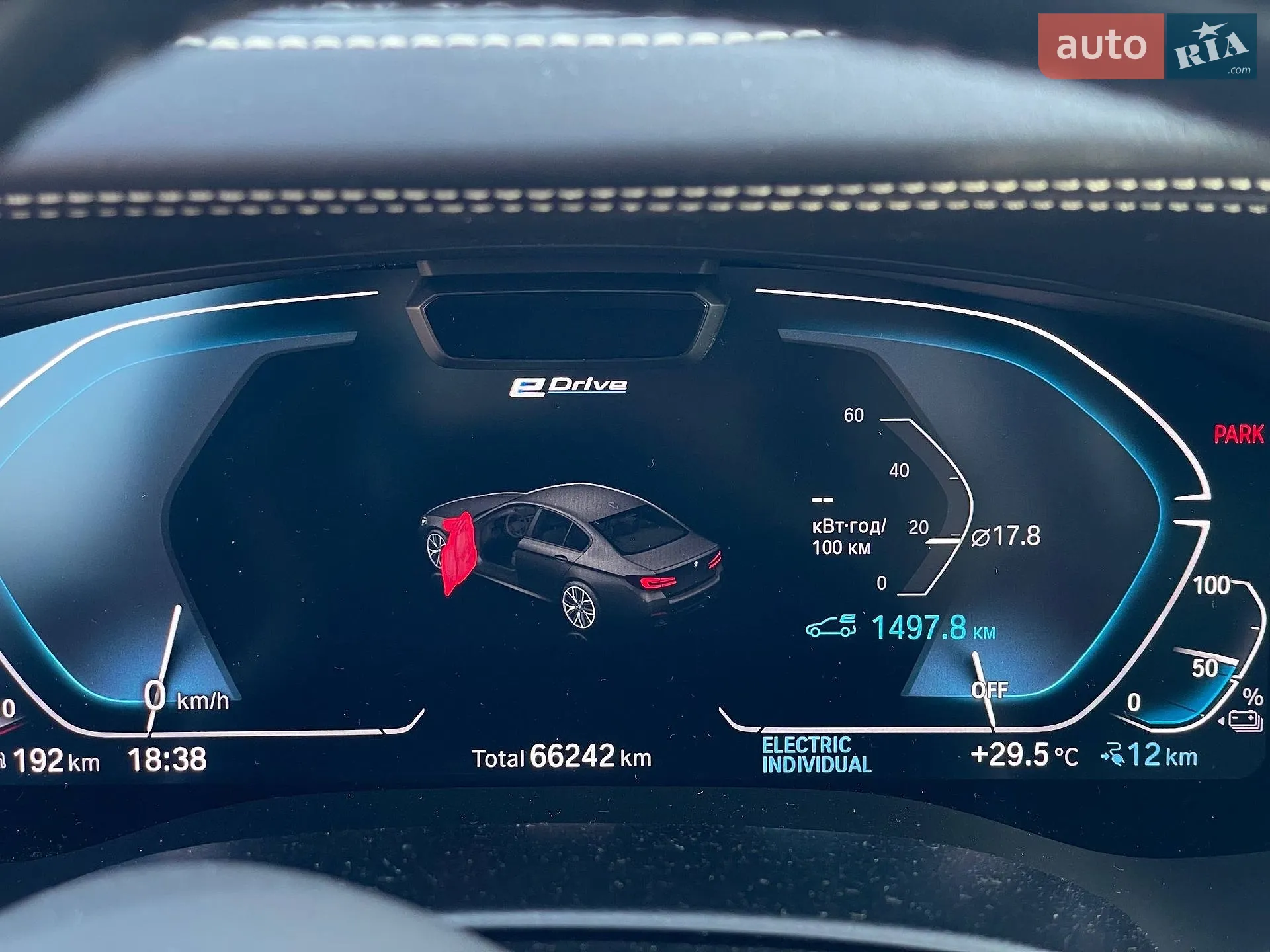 2021 BMW 5er - мініатюра 19