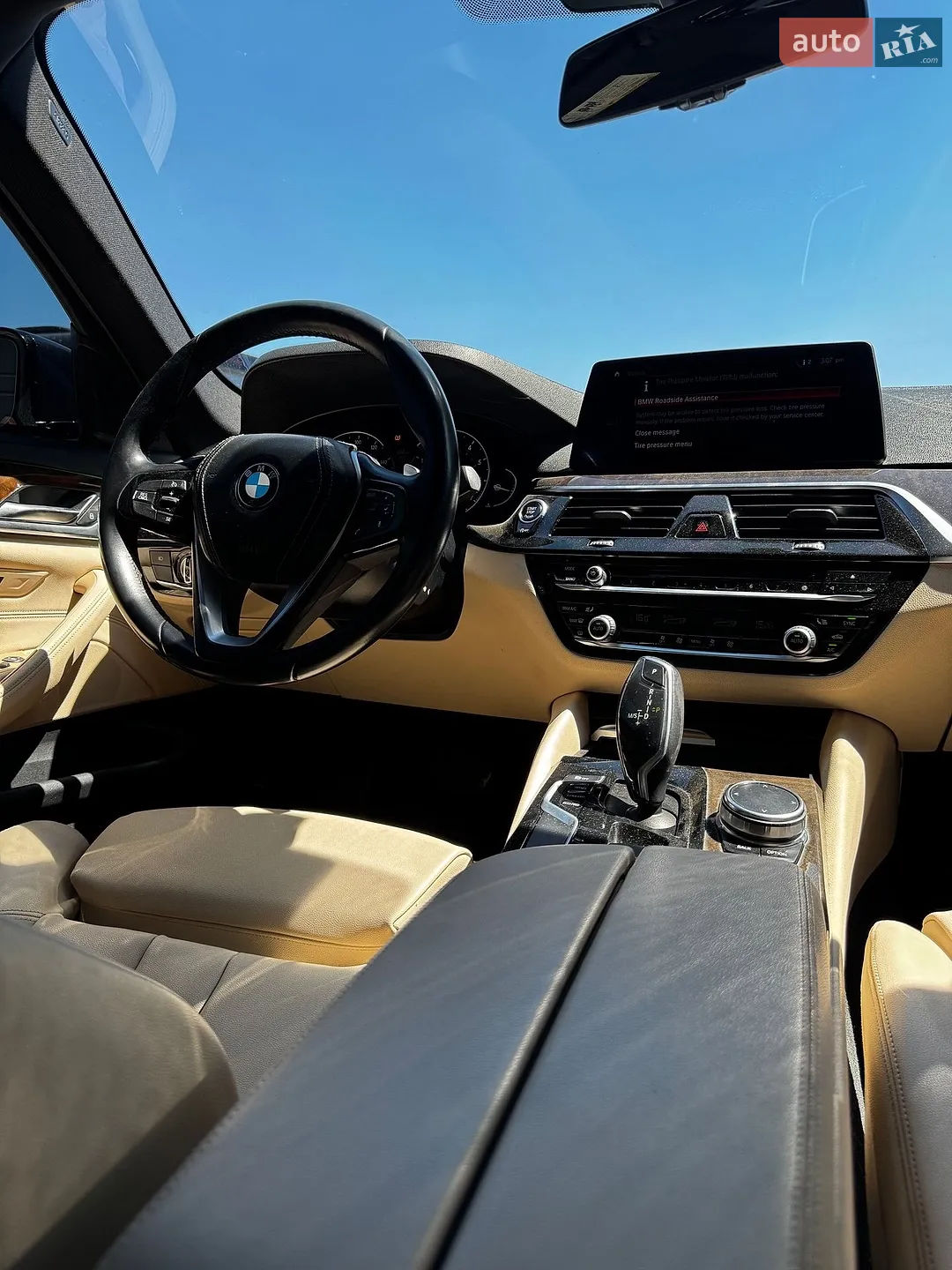 2017 BMW 5er - мініатюра 17