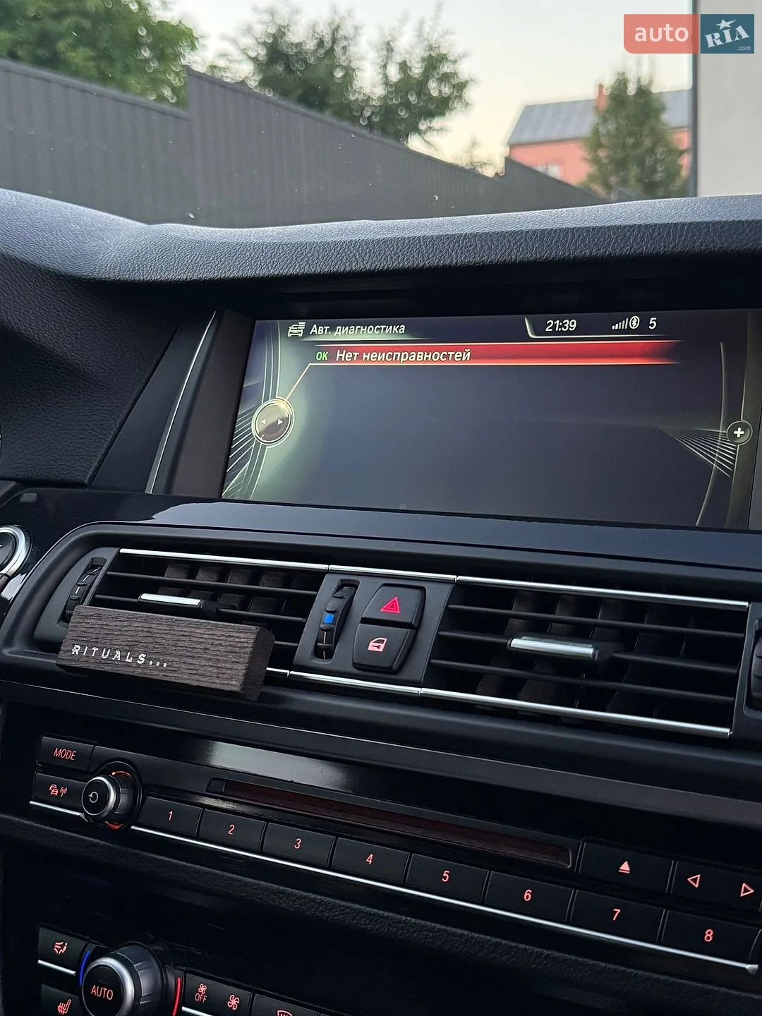 2013 BMW 5er - мініатюра 22