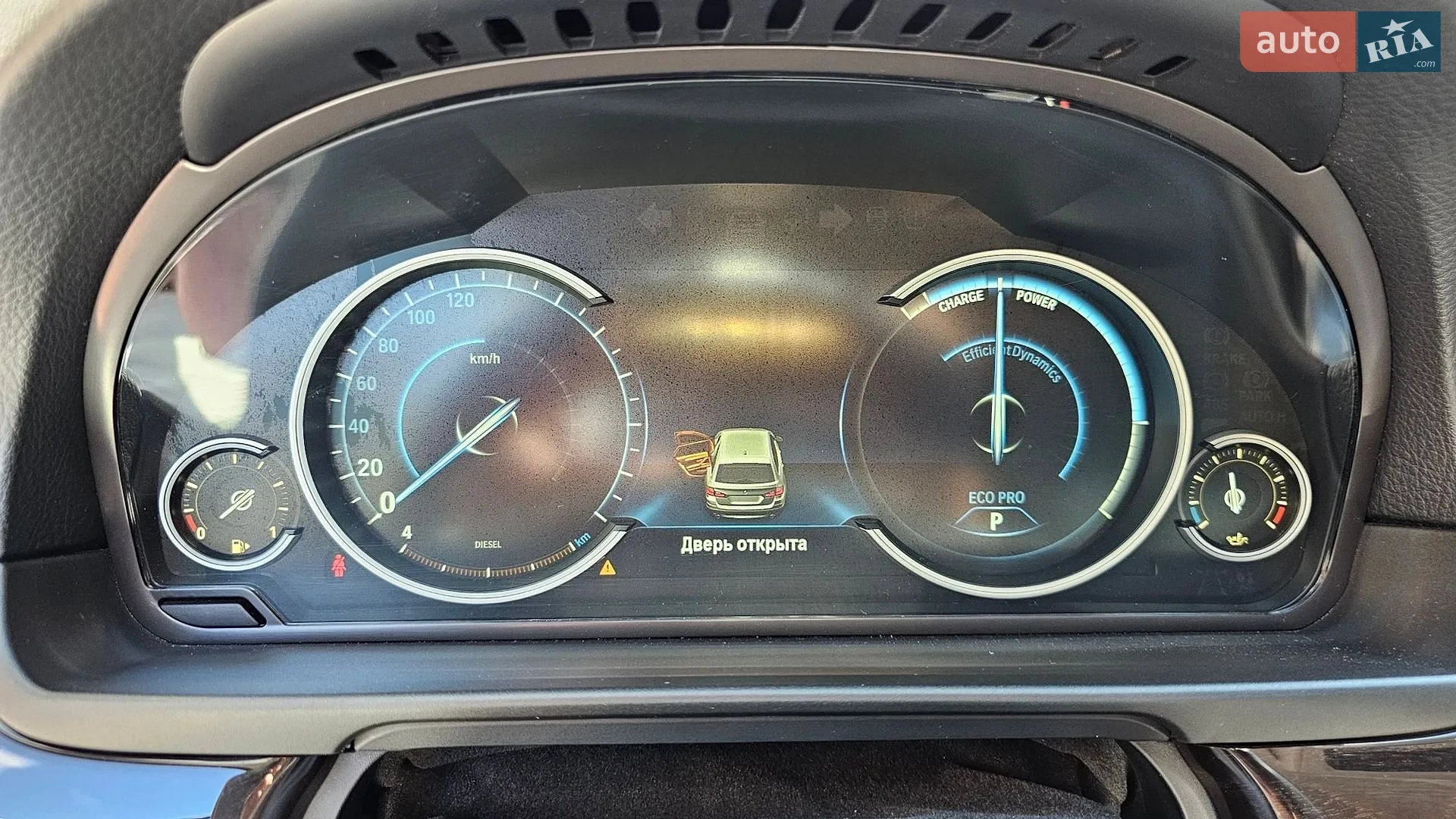 2017 BMW 5er - мініатюра 53