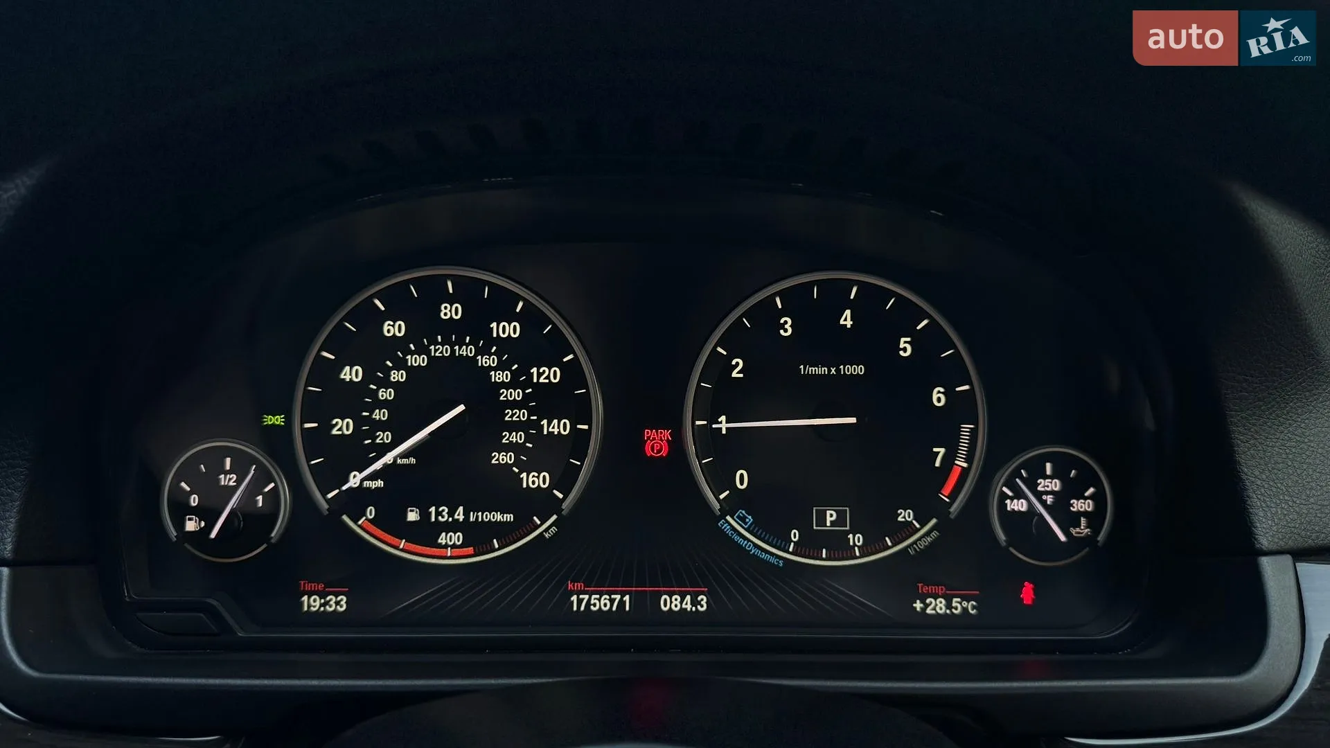 2016 BMW 5er - мініатюра 38