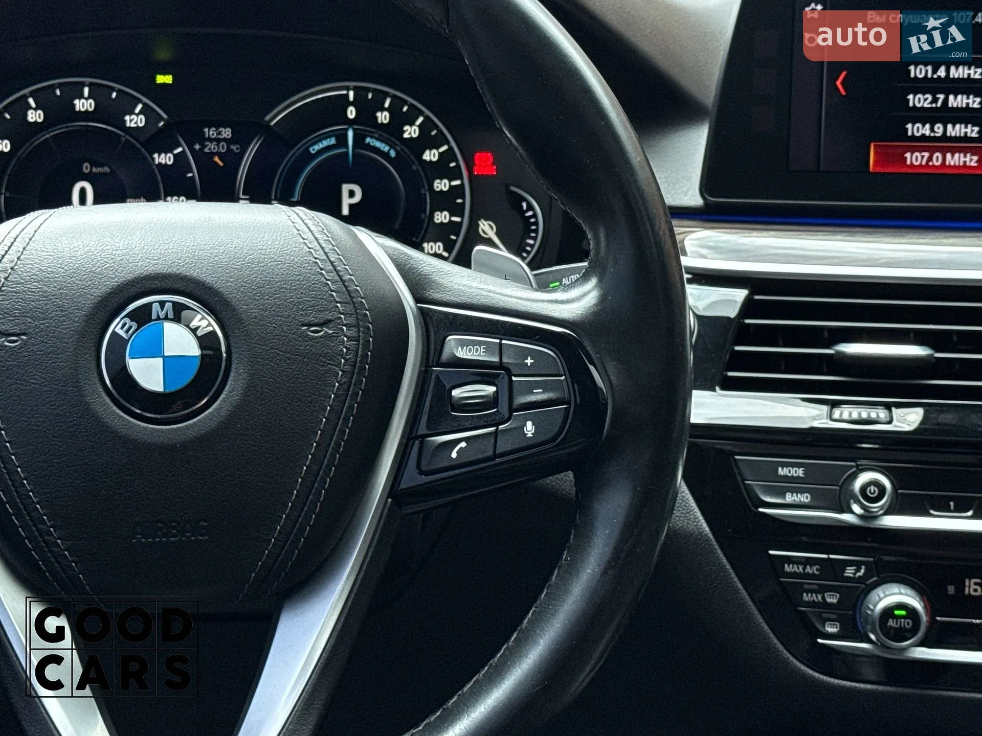 2017 BMW 5er - мініатюра 36