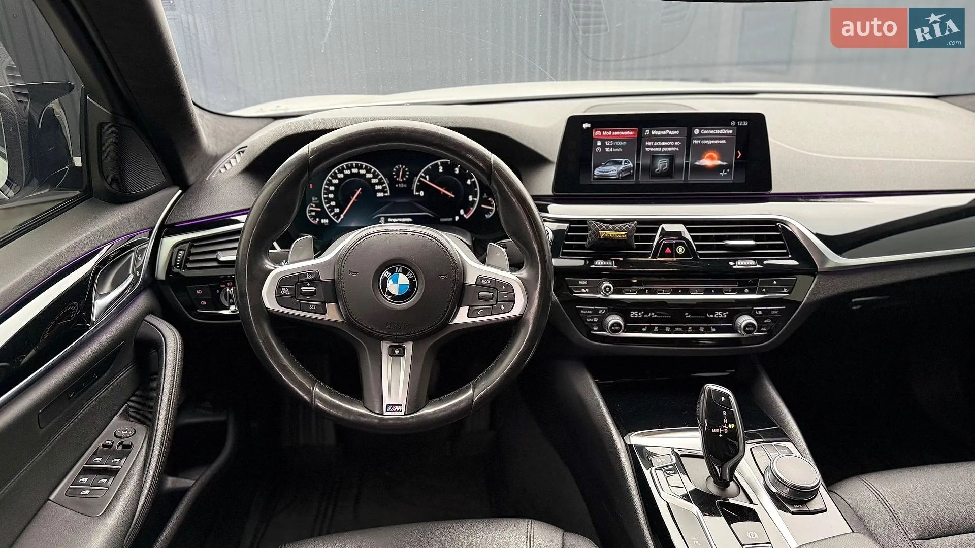 2018 BMW 5er - мініатюра 5