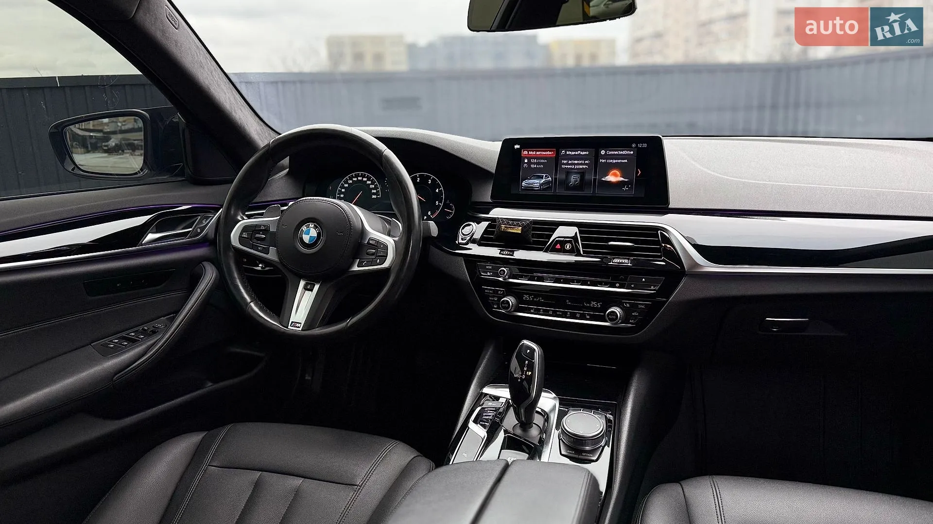 BMW 5 Series 2018 VIN WBAJC51020G862552 фото оголошення 37 з 59