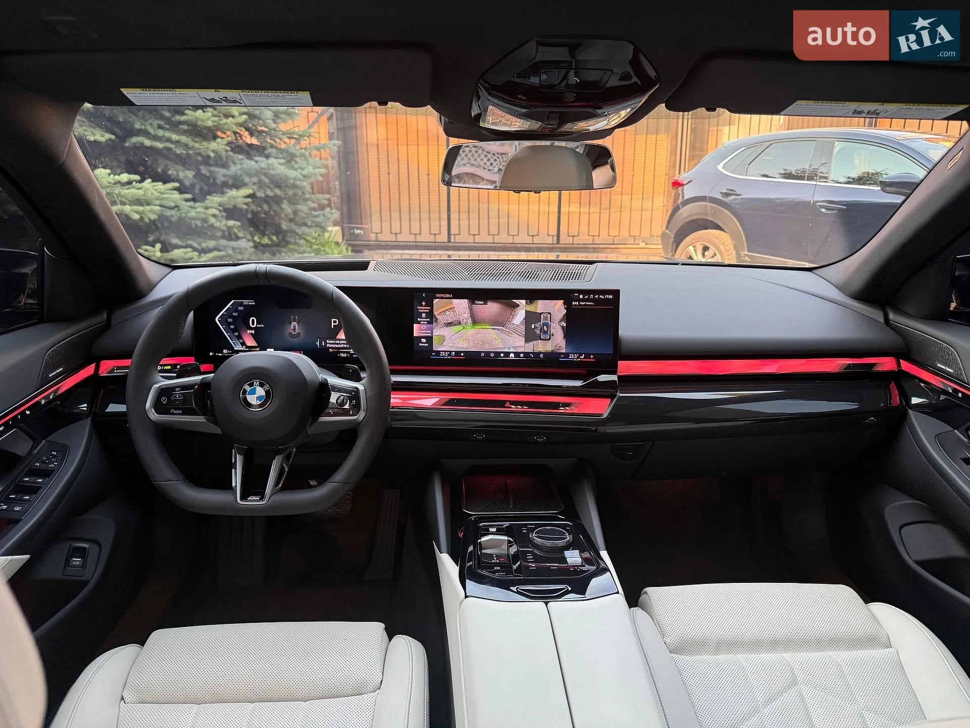 2023 BMW 5er - мініатюра 28
