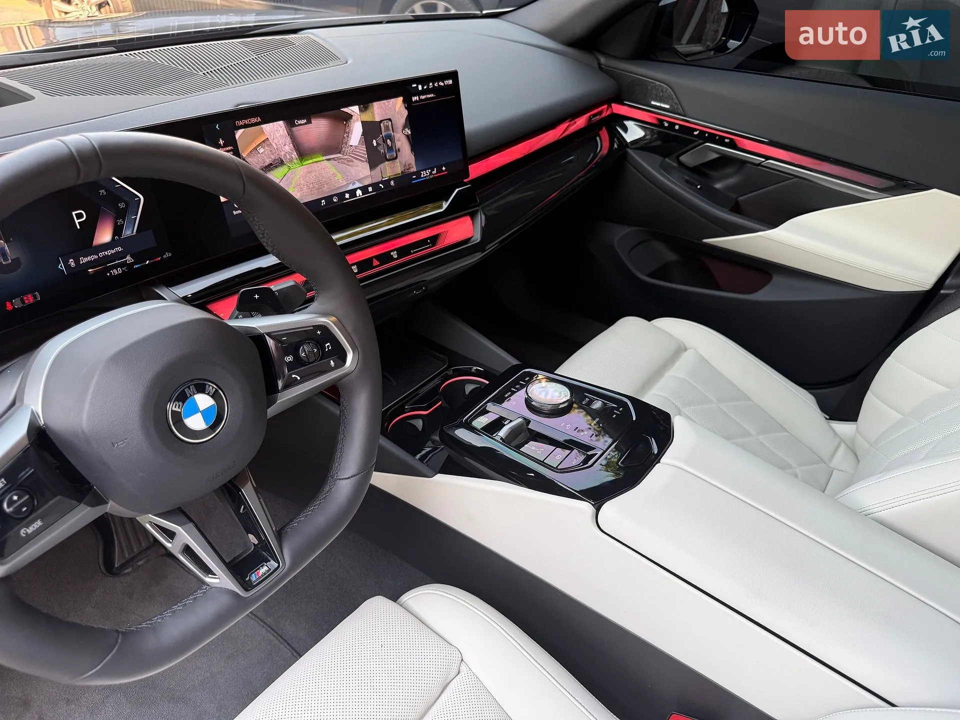 2023 BMW 5er - мініатюра 42