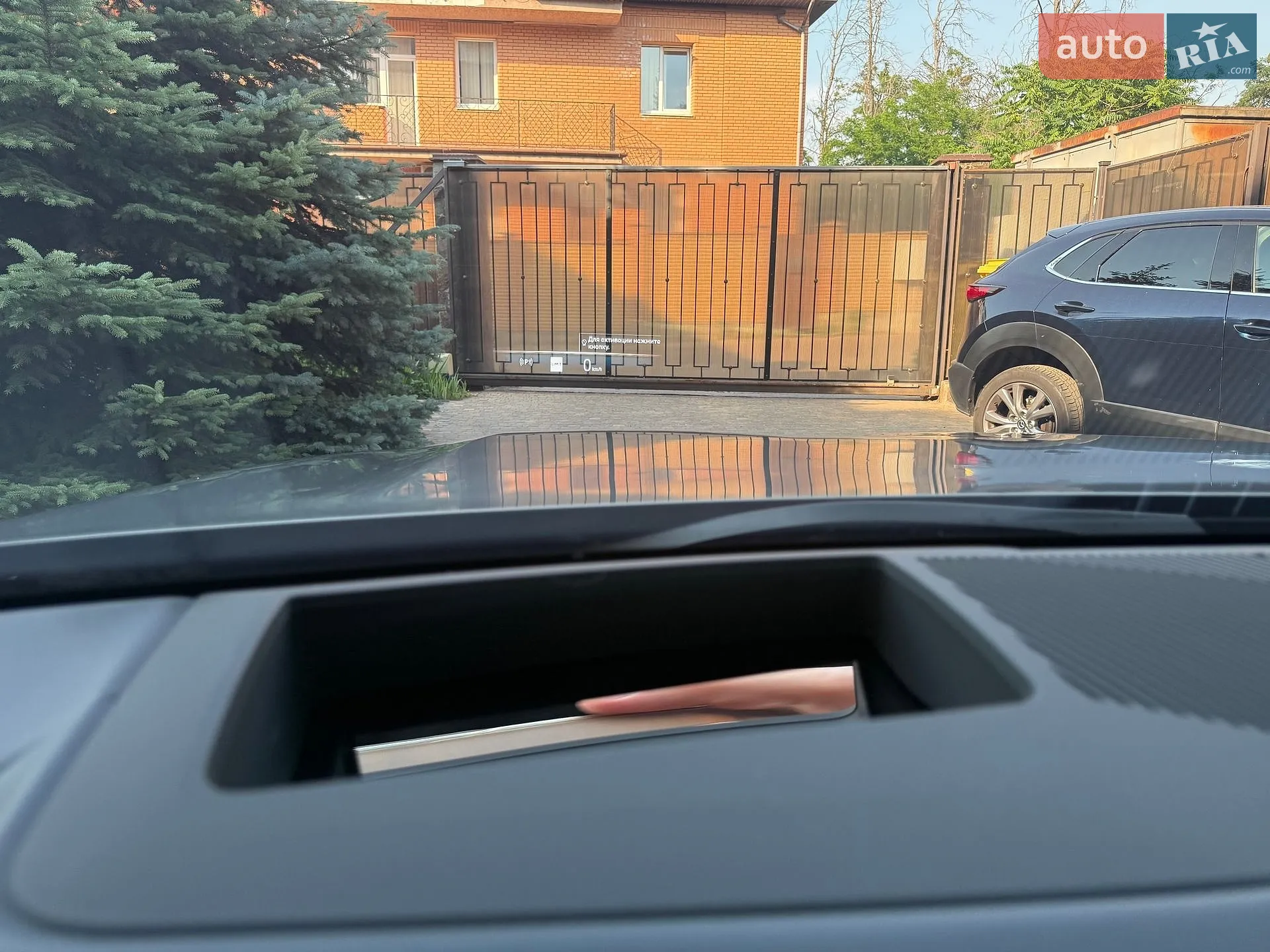 2023 BMW 5er - мініатюра 45