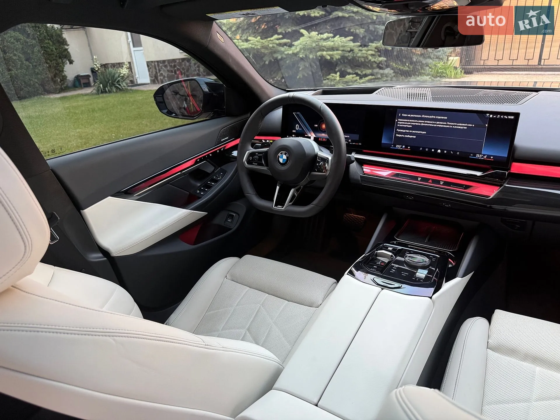 2023 BMW 5er - мініатюра 54
