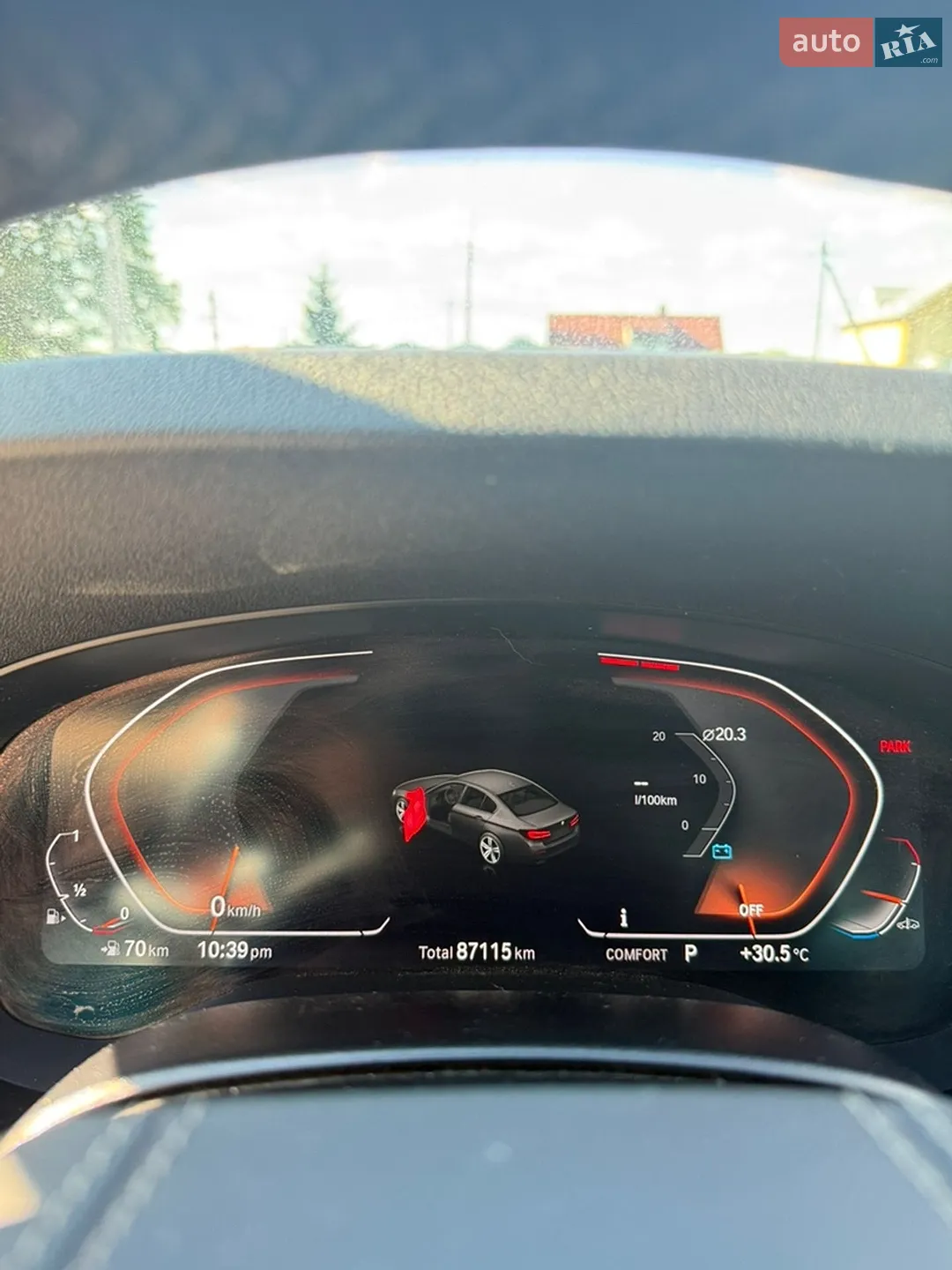 2021 BMW 5er - мініатюра 28