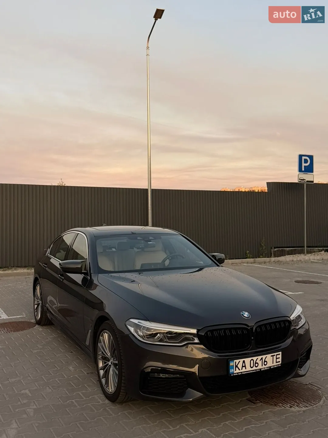 2019 BMW 5er - мініатюра 2