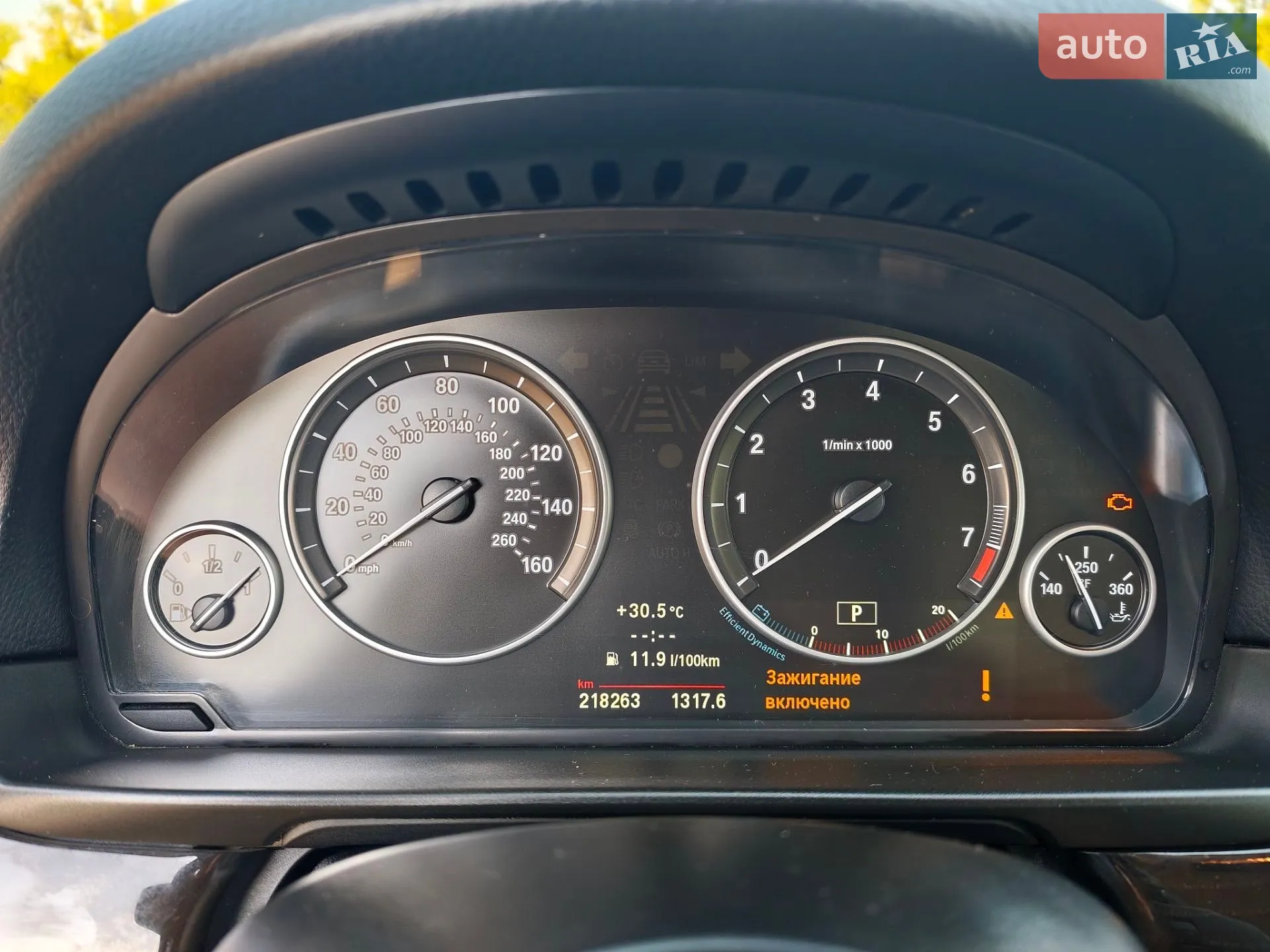 2012 BMW 5er - мініатюра 10