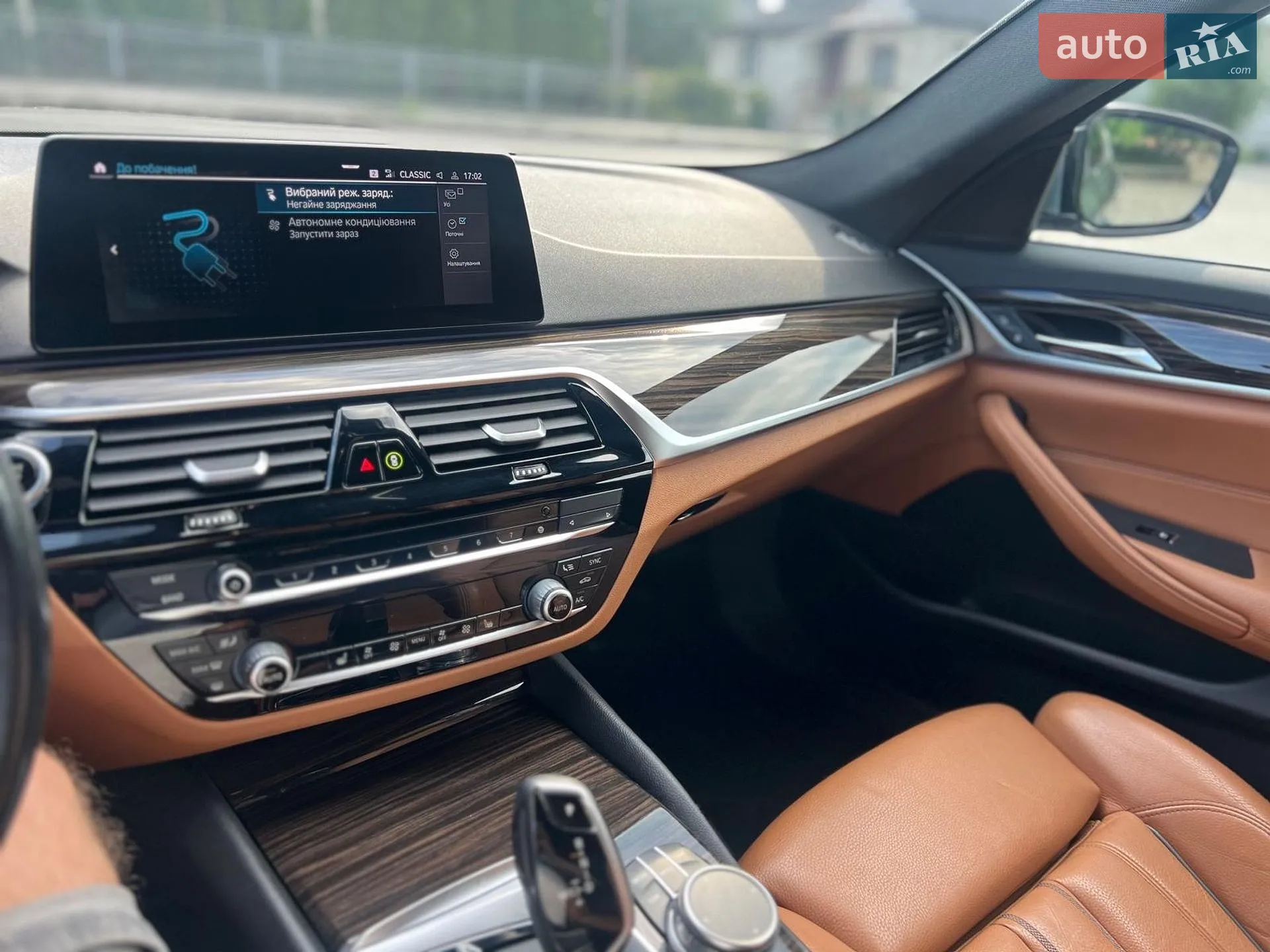 2019 BMW 5er - мініатюра 23