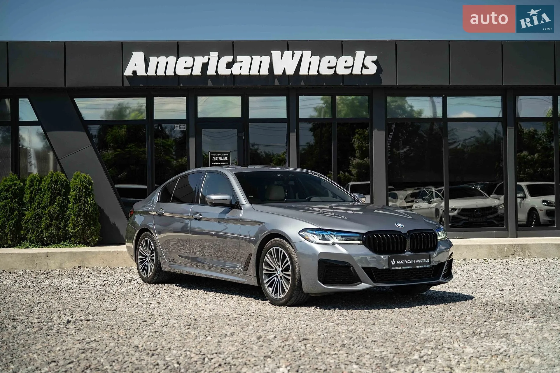 2019 BMW 5er - мініатюра 3