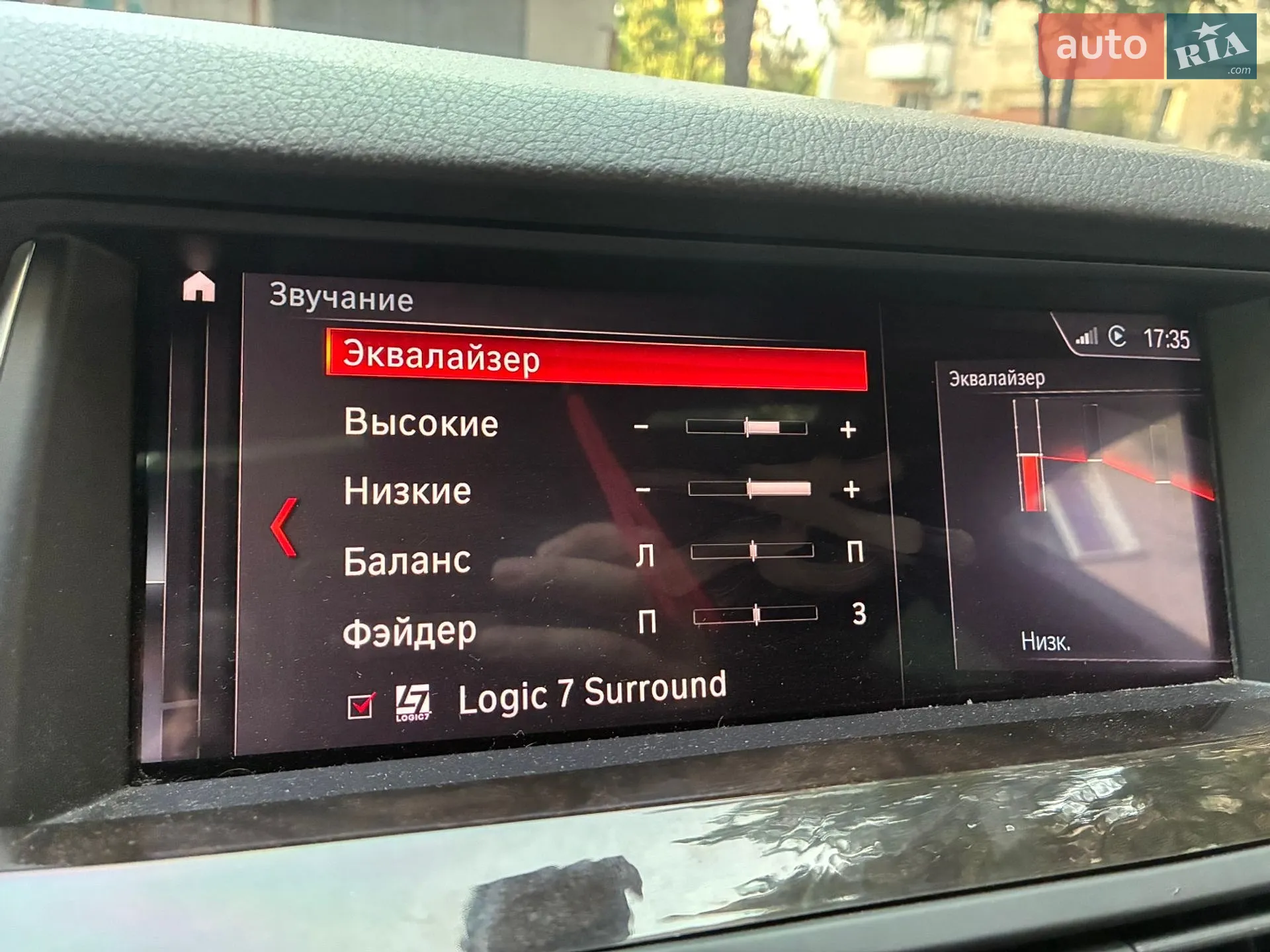 2011 BMW 5er - мініатюра 16