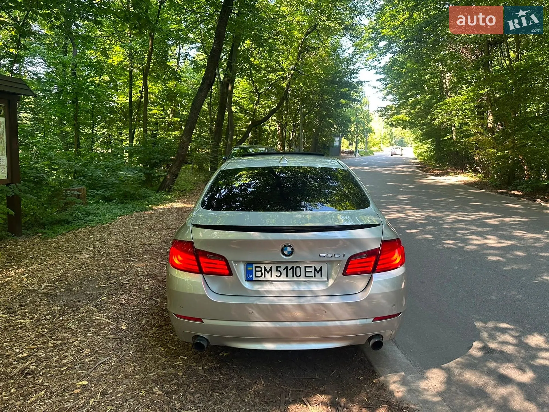 2012 BMW 5er - мініатюра 7