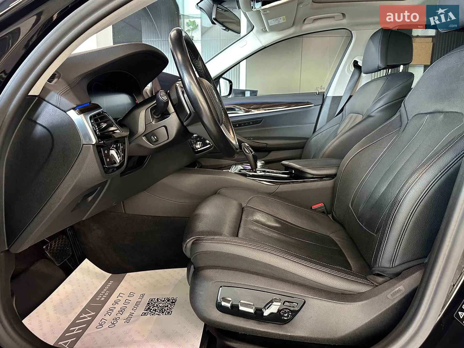 2019 BMW 5er - мініатюра 15