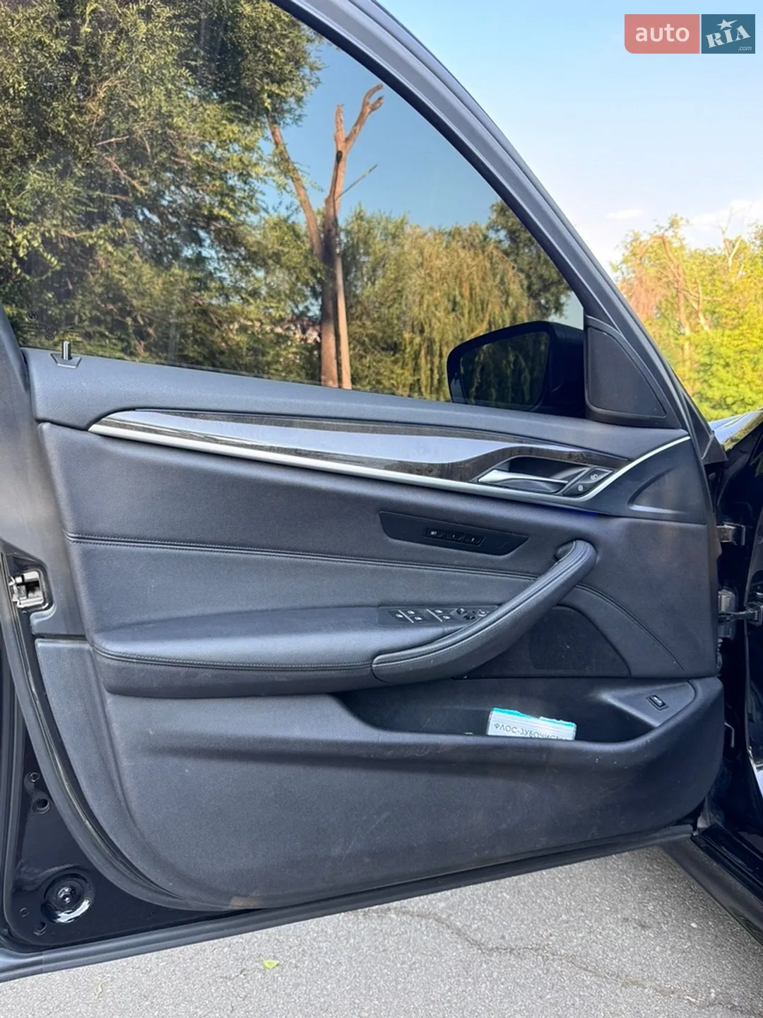 2017 BMW 5er - мініатюра 38
