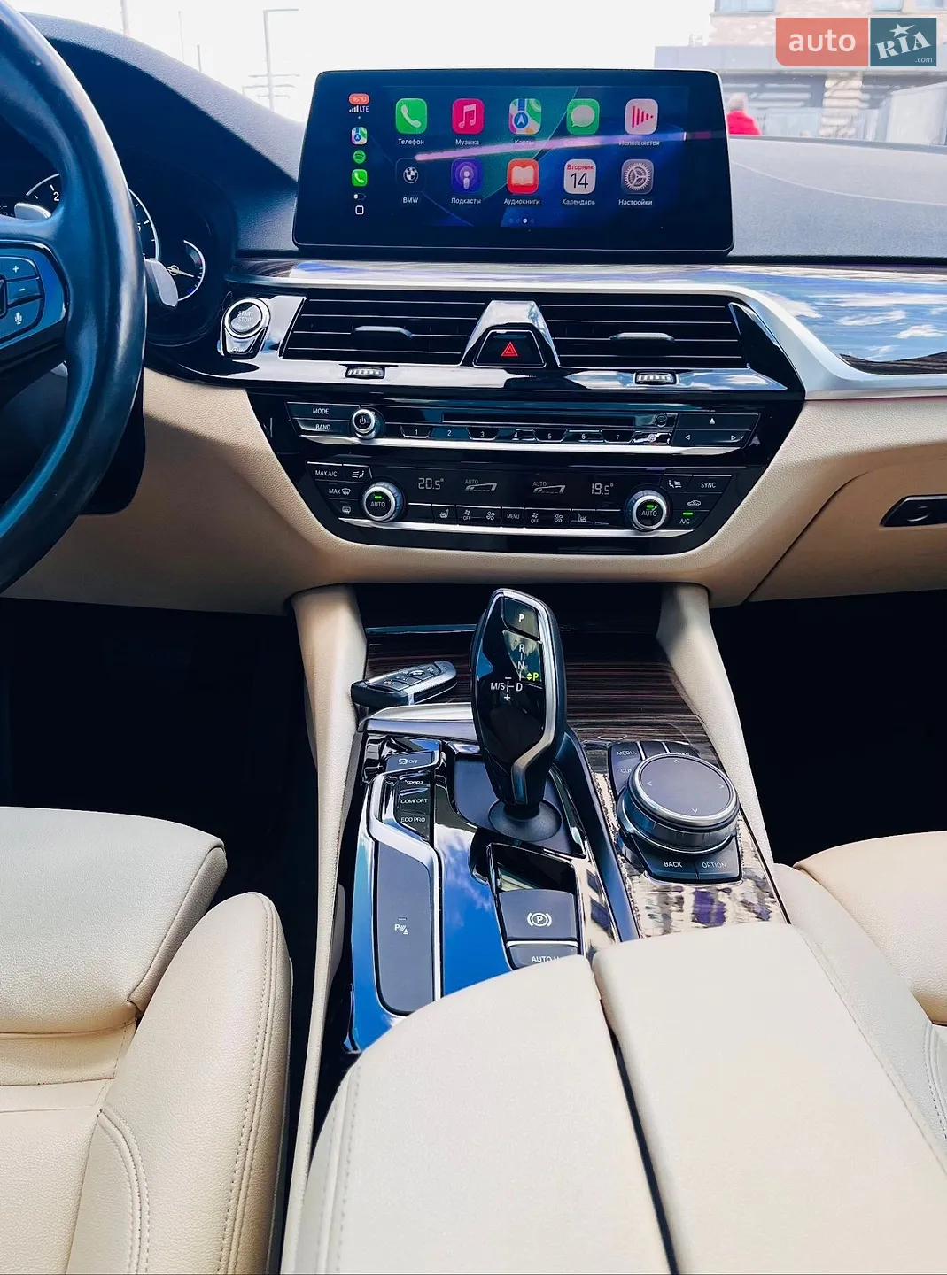 2017 BMW 5er - мініатюра 11