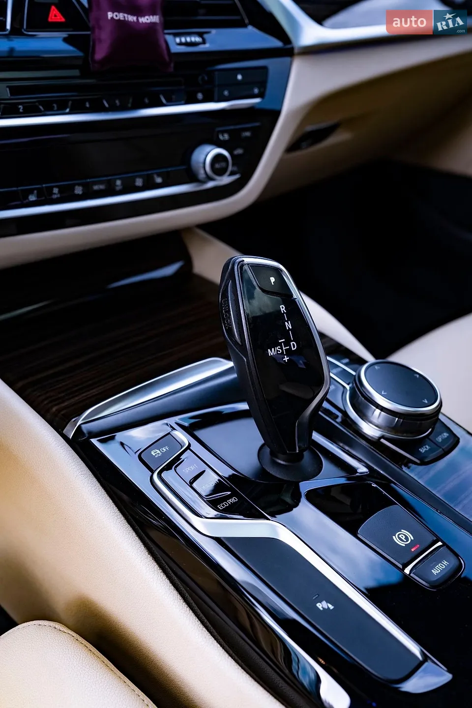 2017 BMW 5er - мініатюра 14