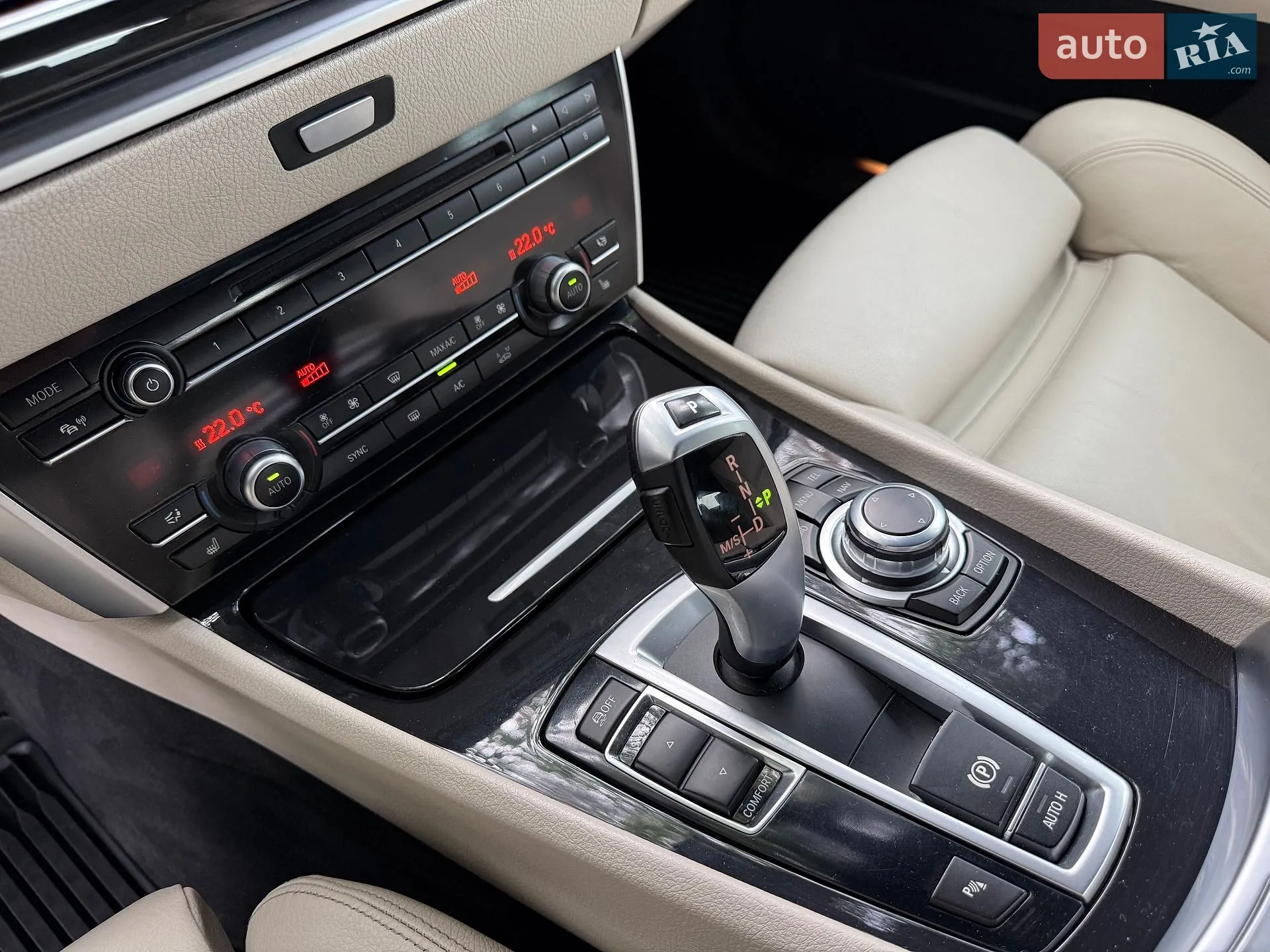 2014 BMW 5er - мініатюра 44