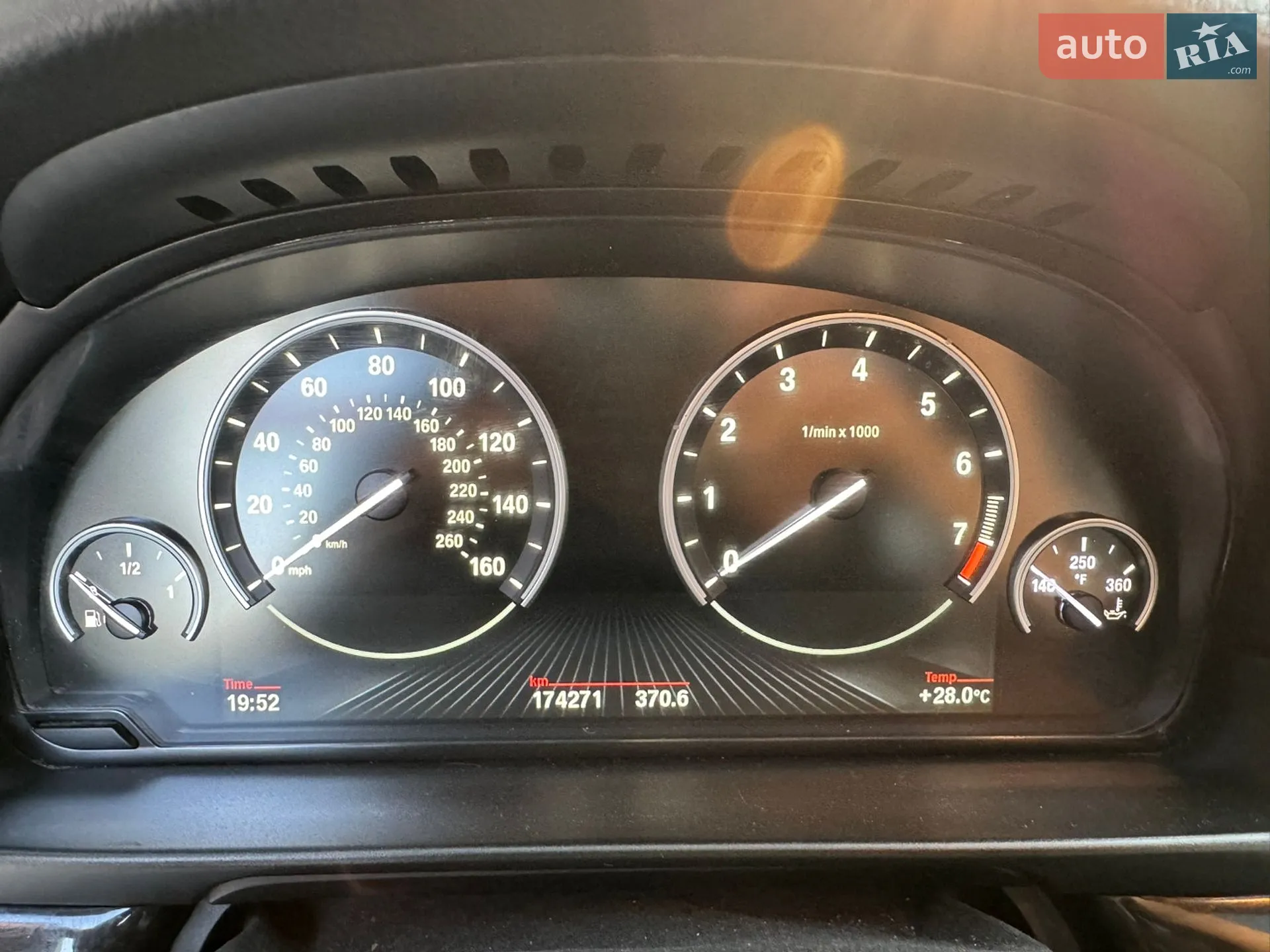 2015 BMW 5er - мініатюра 18