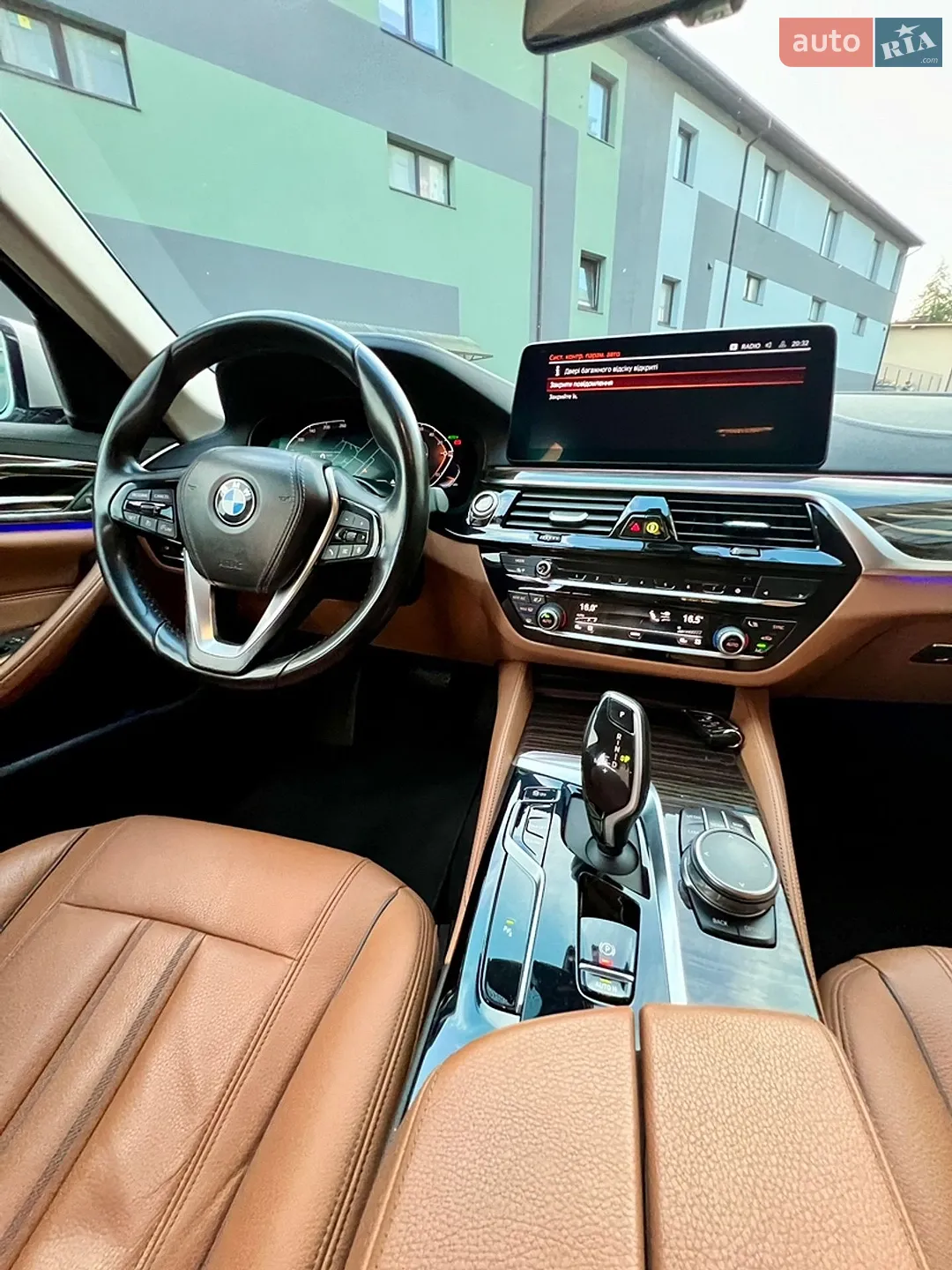 2021 BMW 5er - мініатюра 93