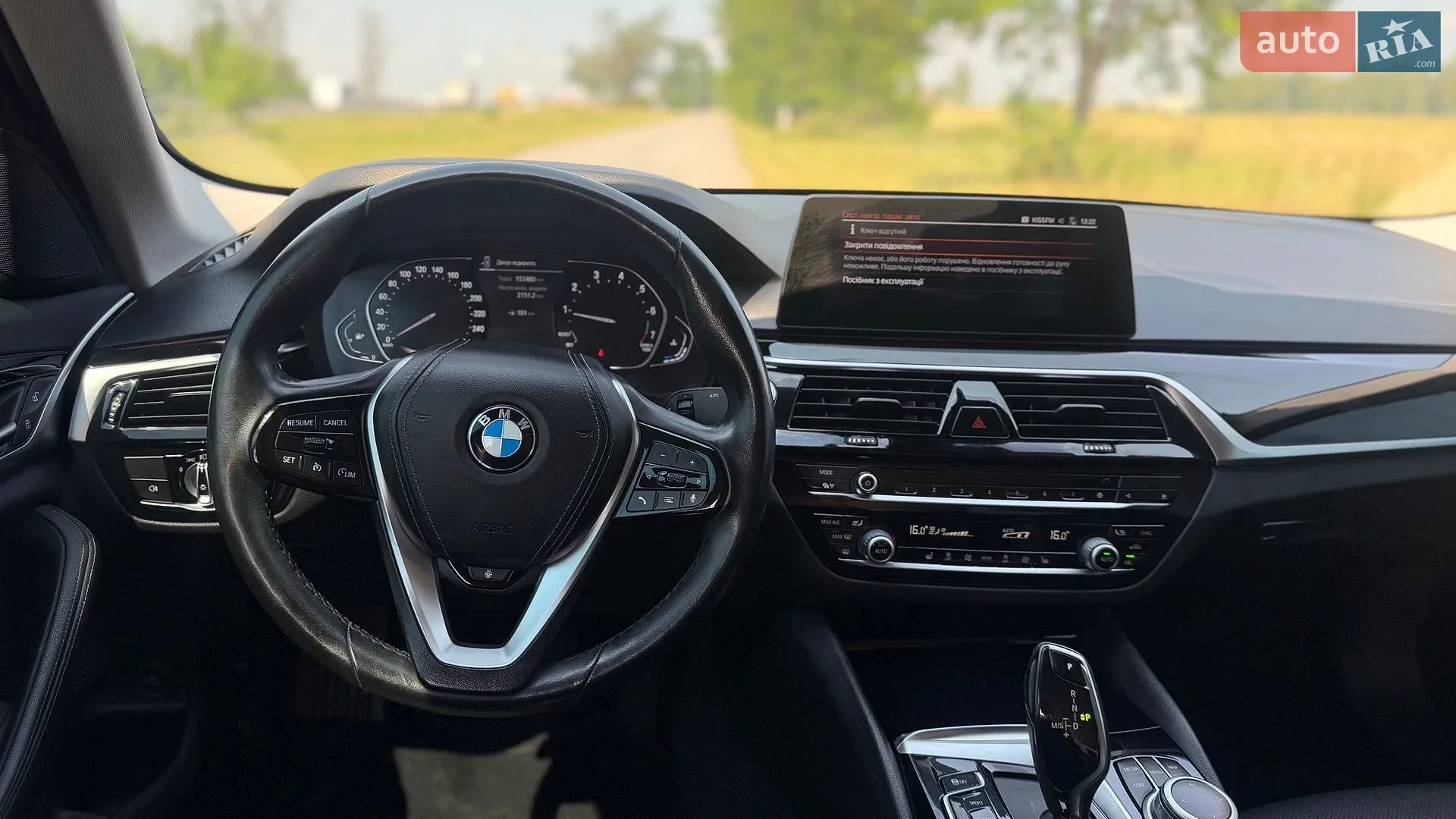 2020 BMW 5er - мініатюра 17
