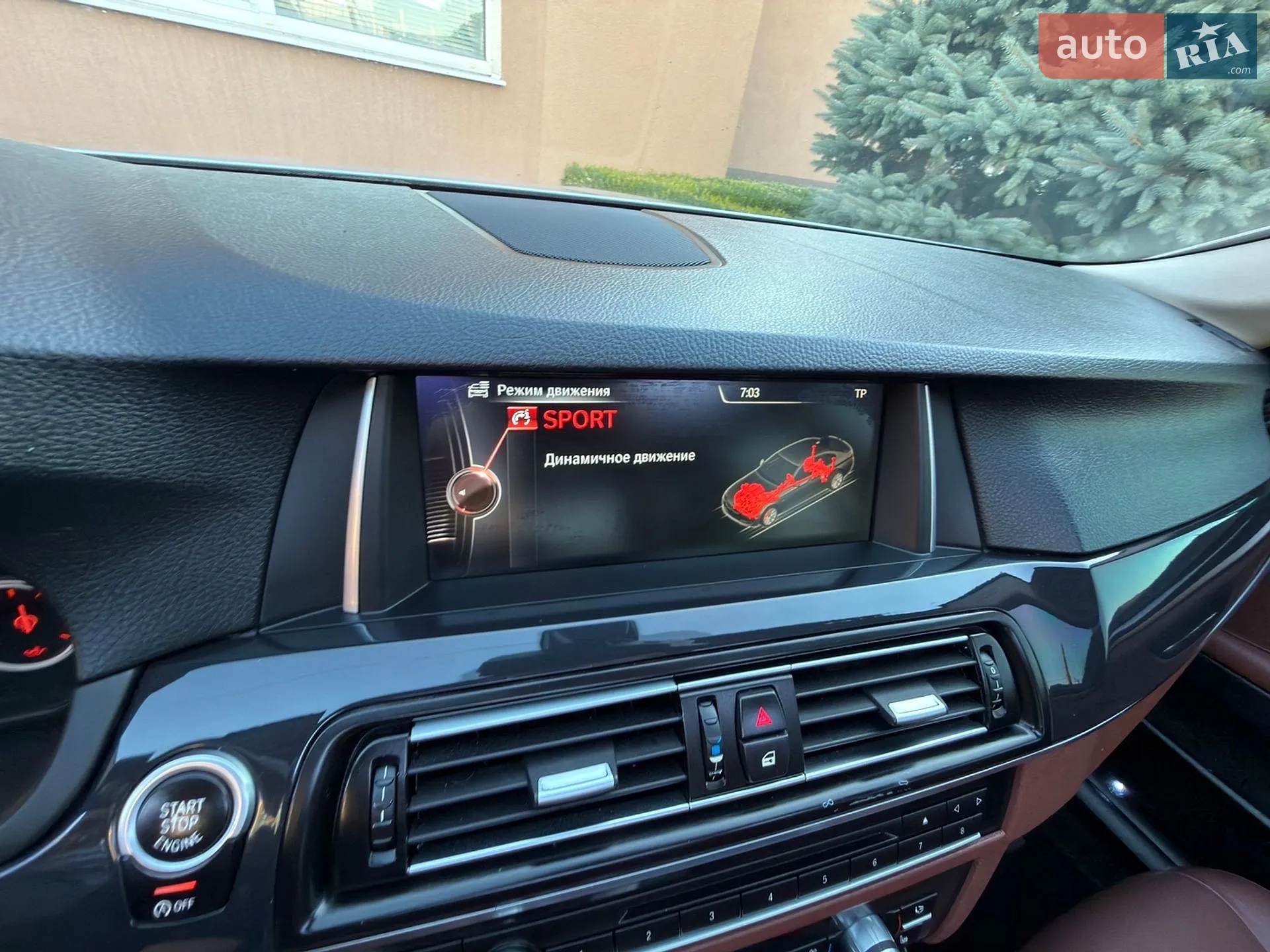 2016 BMW 5er - мініатюра 52