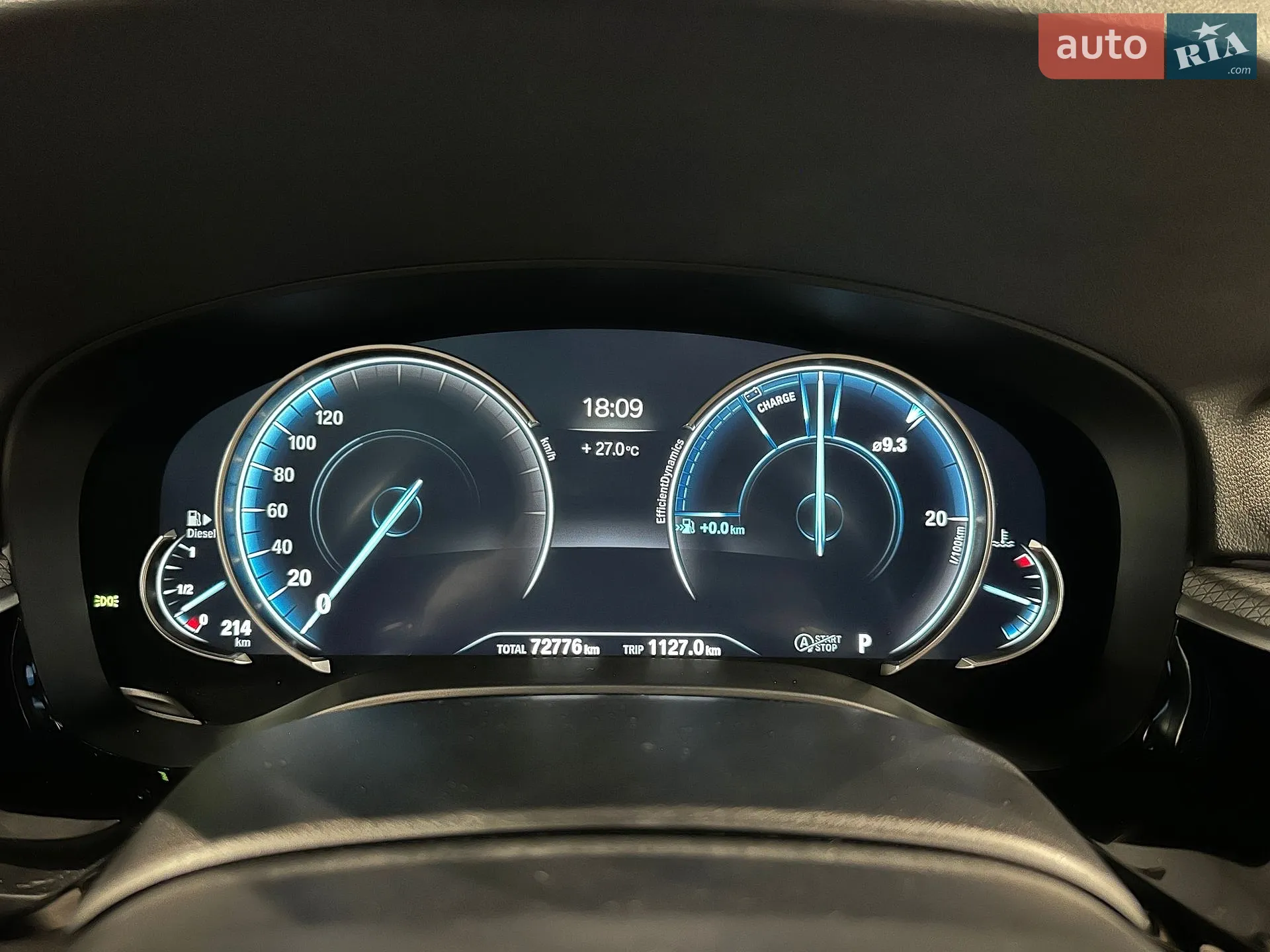 2017 BMW 5er - мініатюра 28