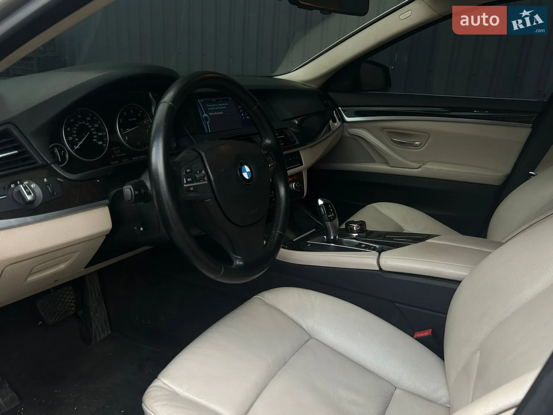 2011 BMW 5er - мініатюра 10