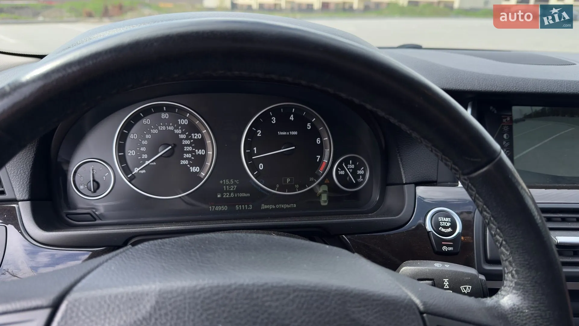 2014 BMW 5er - мініатюра 15