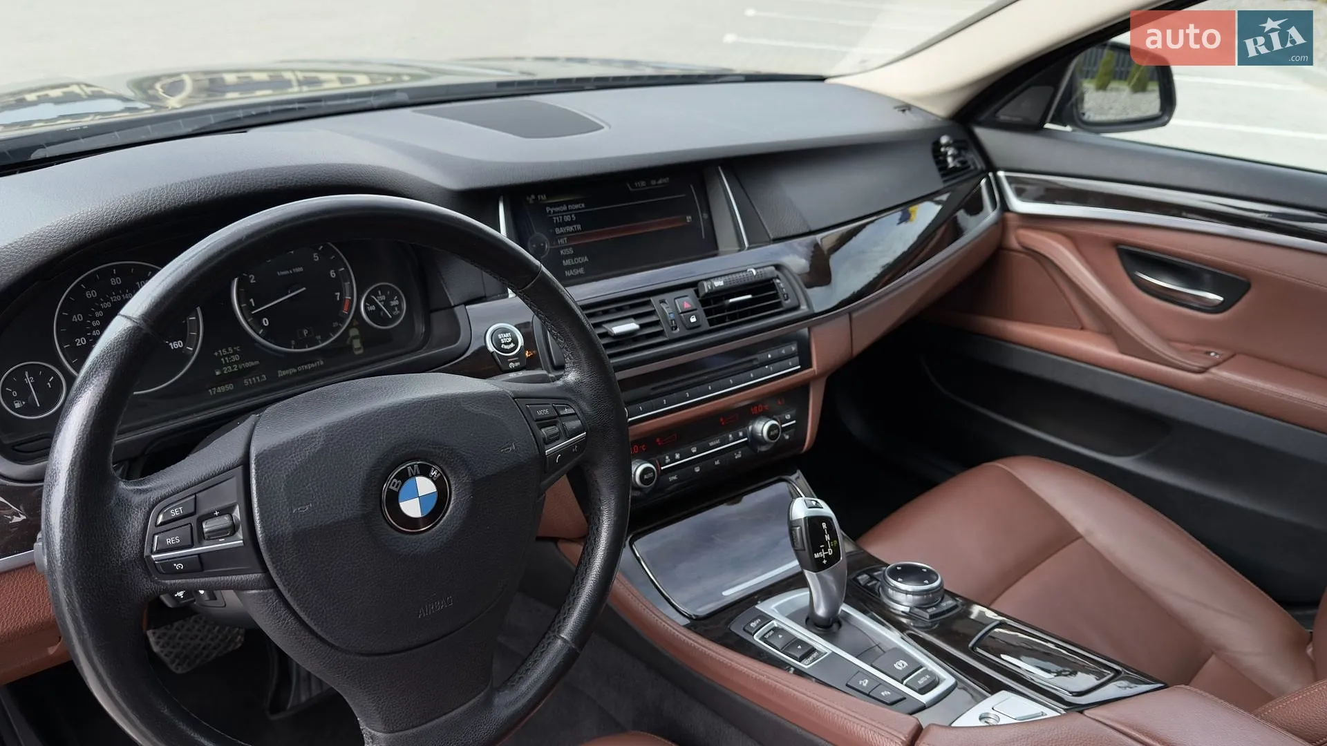 2014 BMW 5er - мініатюра 35