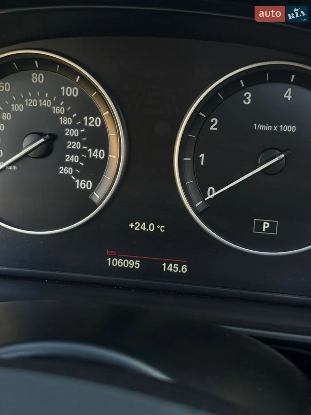 2016 BMW 5er - мініатюра 7