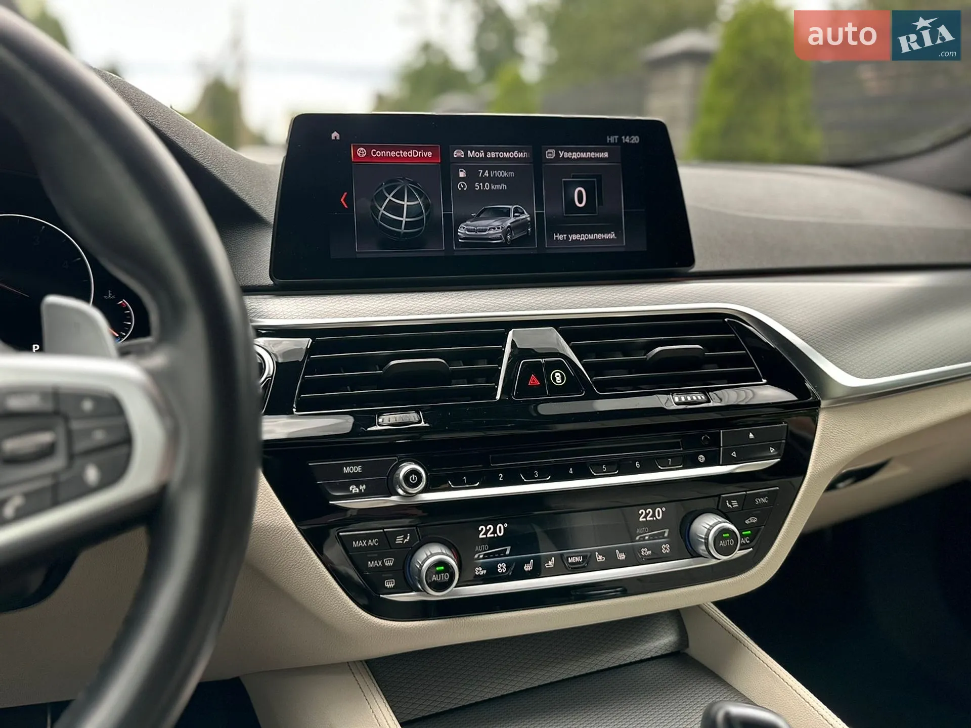 2018 BMW 5er - мініатюра 63
