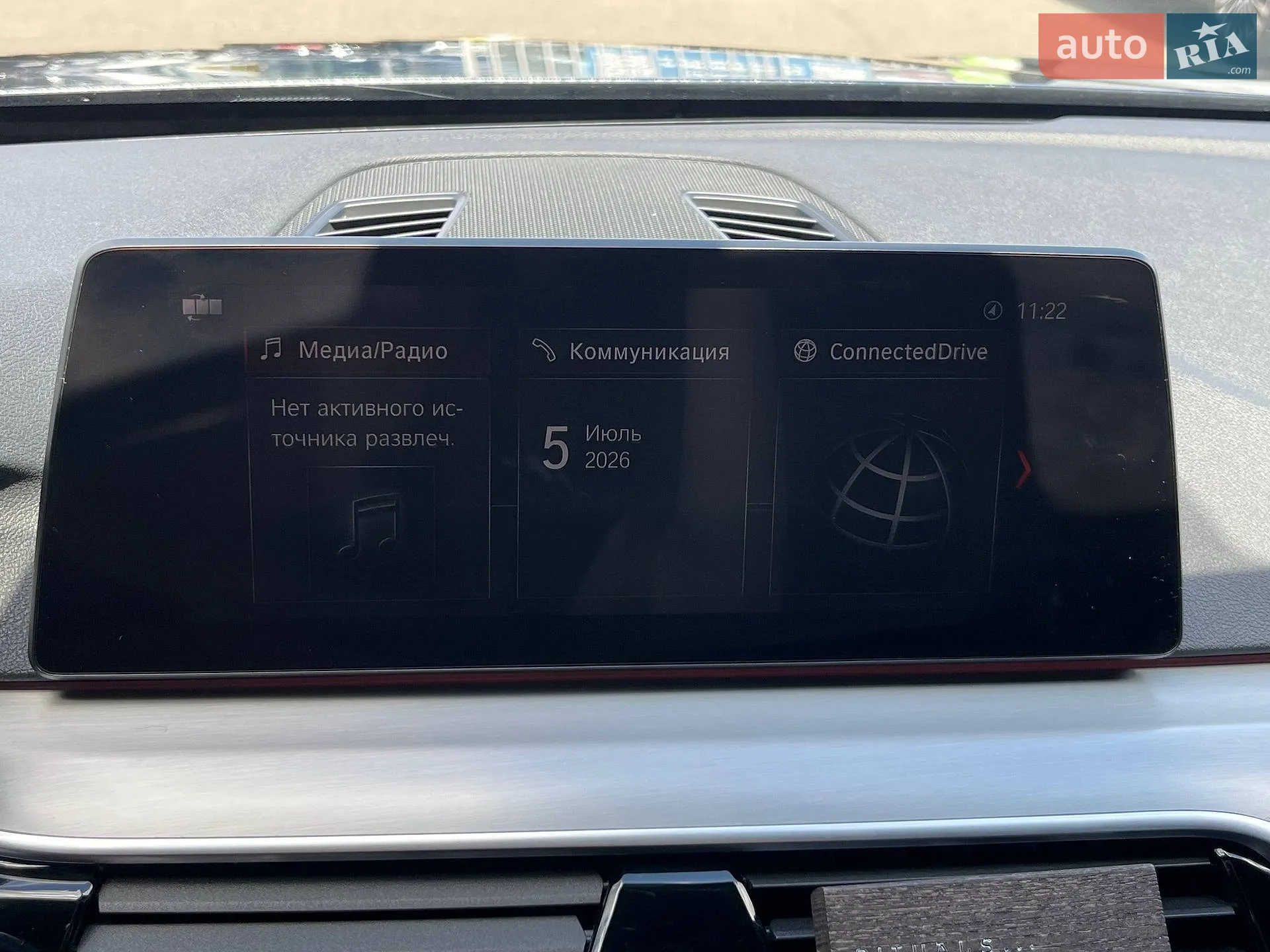 2019 BMW 5er - мініатюра 63