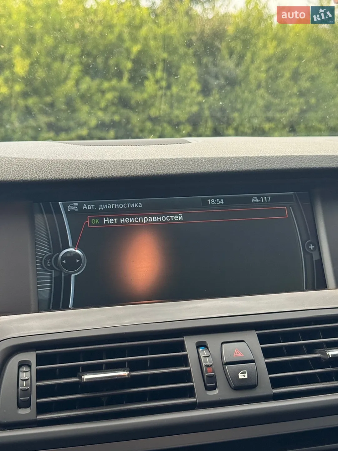 2010 BMW 5er - мініатюра 26