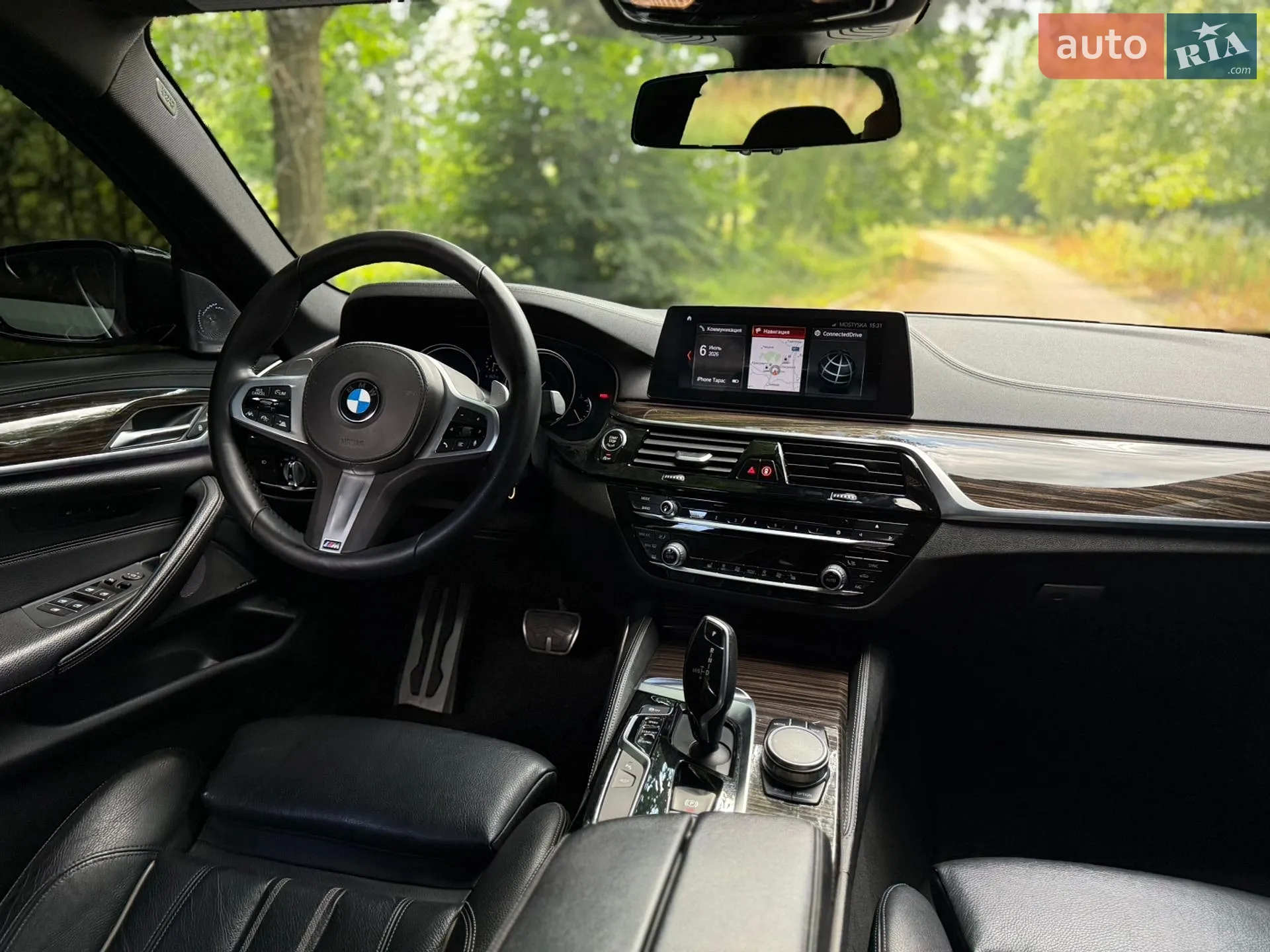 2017 BMW 5er - мініатюра 28